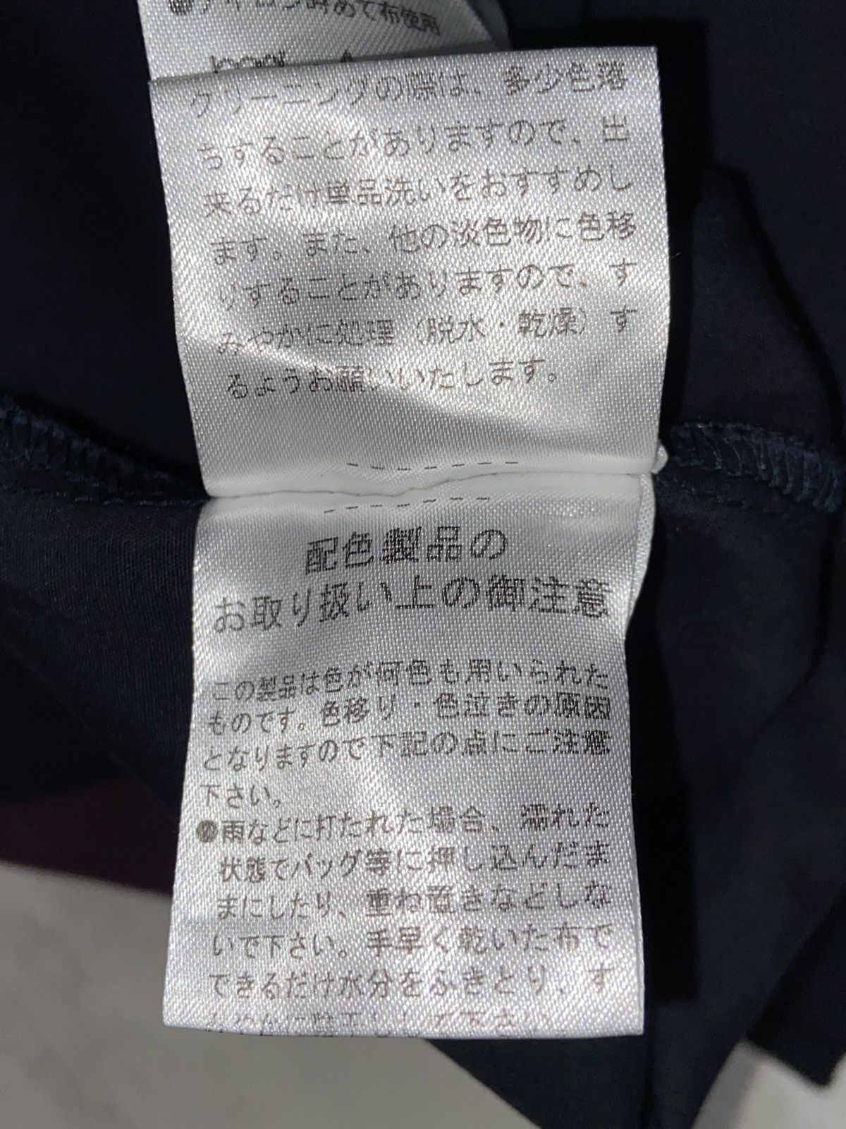 STUDIOUS STUDIOUS By Tokyo Navy Shirt Size 48L - 12 Thumbnail