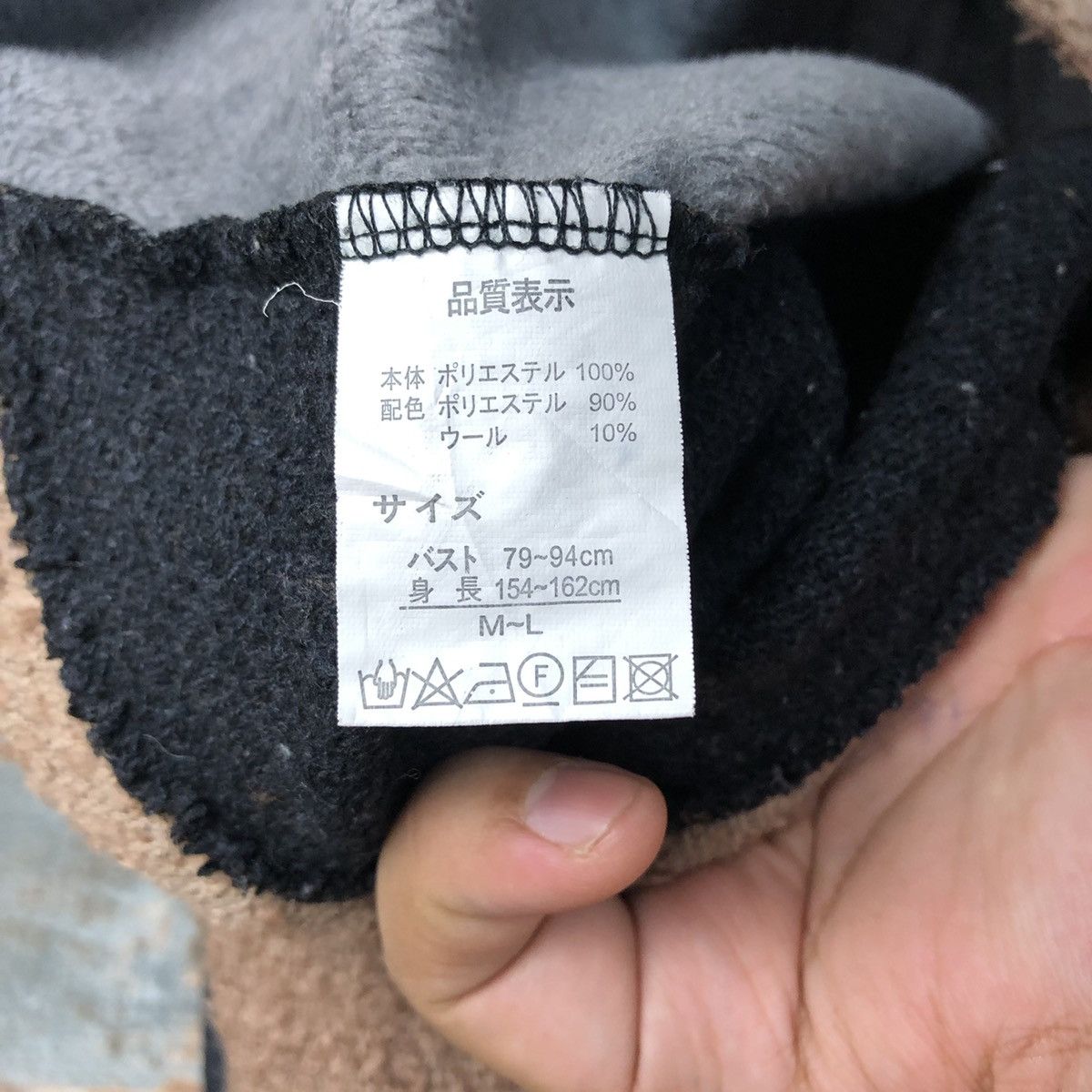 Homespun Knitwear × Japanese Brand San Brown art Knitwear #A1649 Size M / US 6-8 / IT 42-44 - 11 Thumbnail