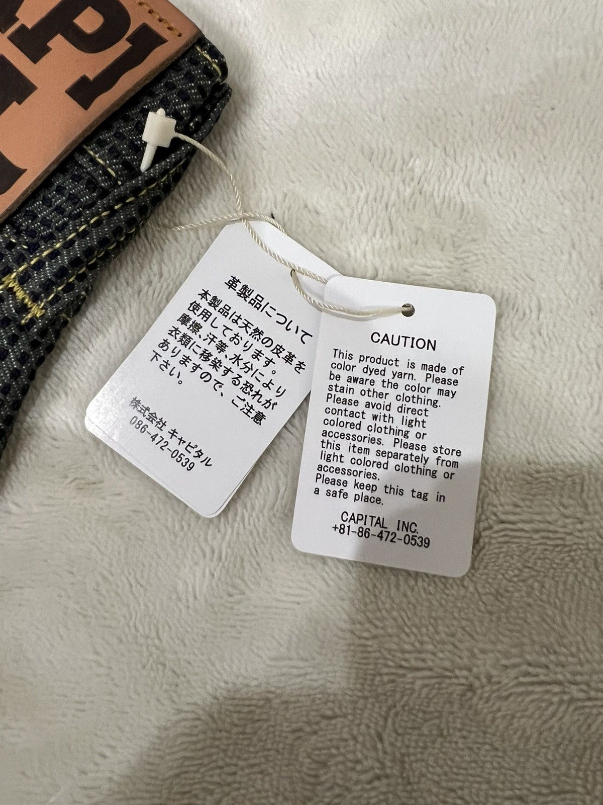 Kapital Kapital Century Denim 5P Monkey Cisco No. 7 Size US 34 / EU 50 - 18 Thumbnail