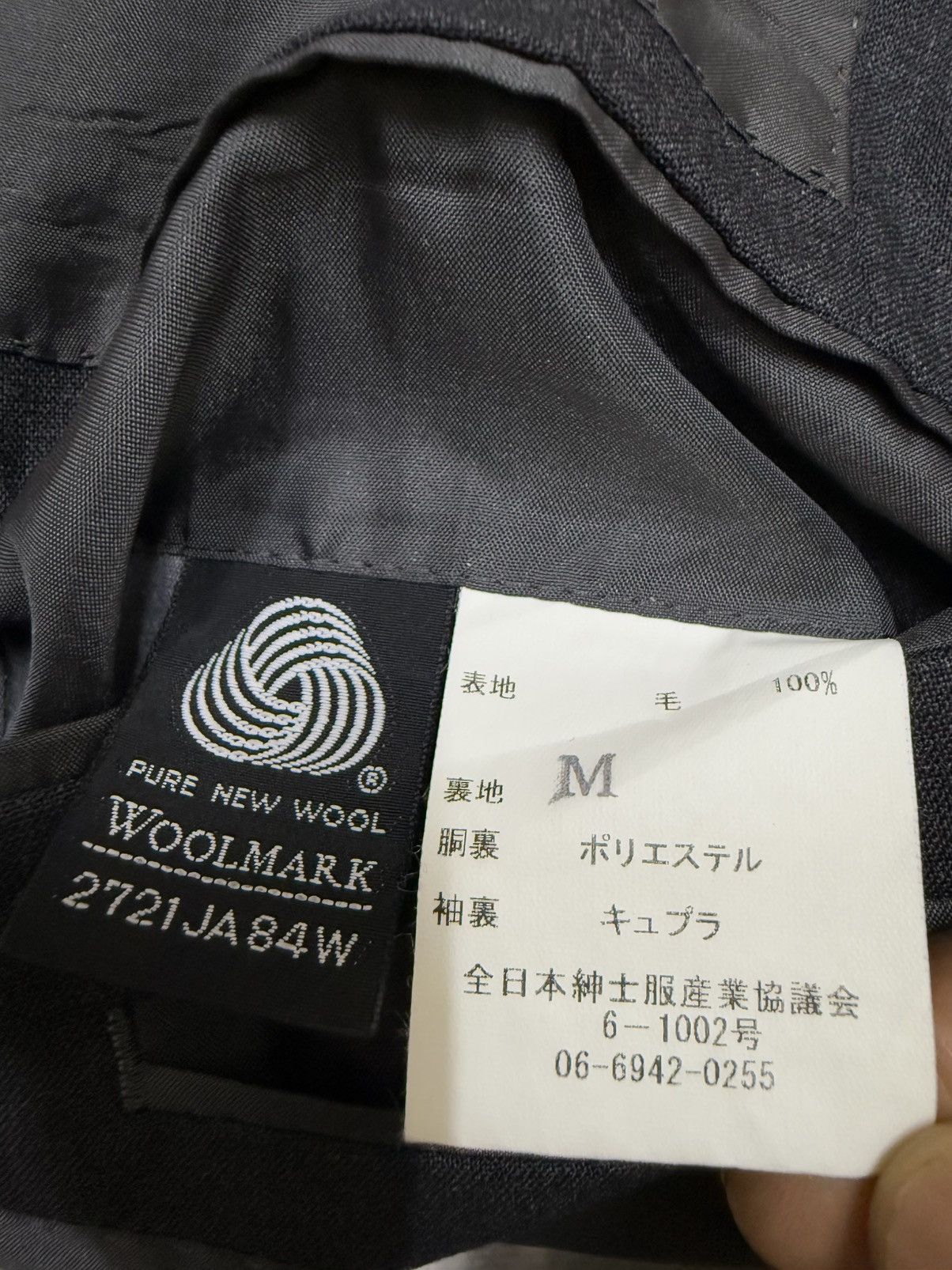 Designer × Japanese Brand × Kansai Yamamoto Sissy by Kansai Yamamoto Office Career Blazer Size 44R - 9 Thumbnail
