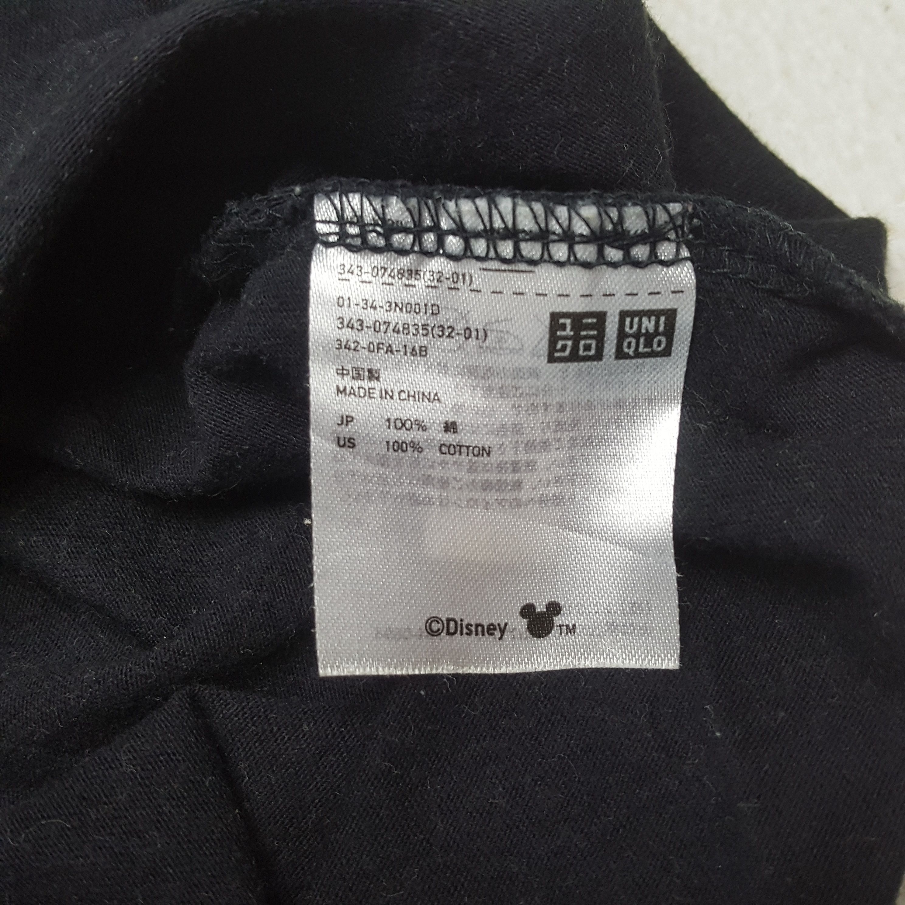Uniqlo Tim Burton Nightmare Before Christmas Movie Tshirt RR26 Size US XL / EU 56 / 4 - 7 Thumbnail