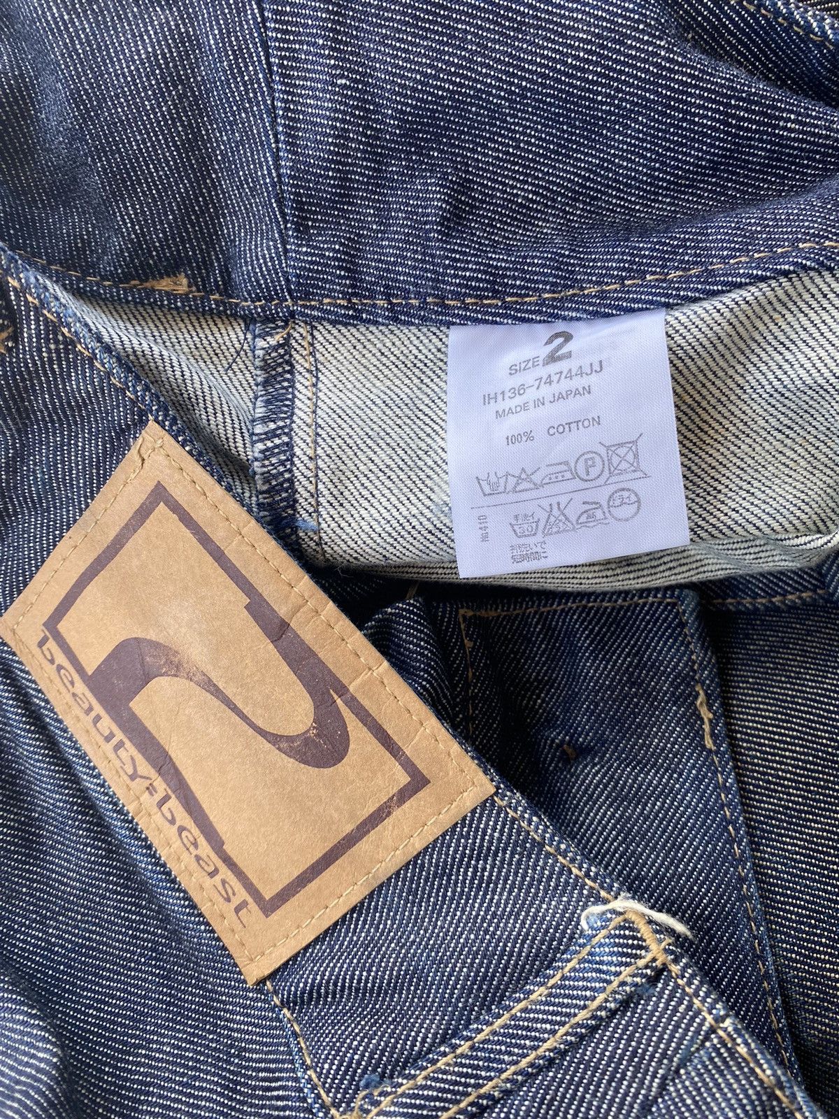 20471120 × Beauty Beast × Japanese Brand Beauty:beast pants Size US 30 / EU 46 - 7 Thumbnail