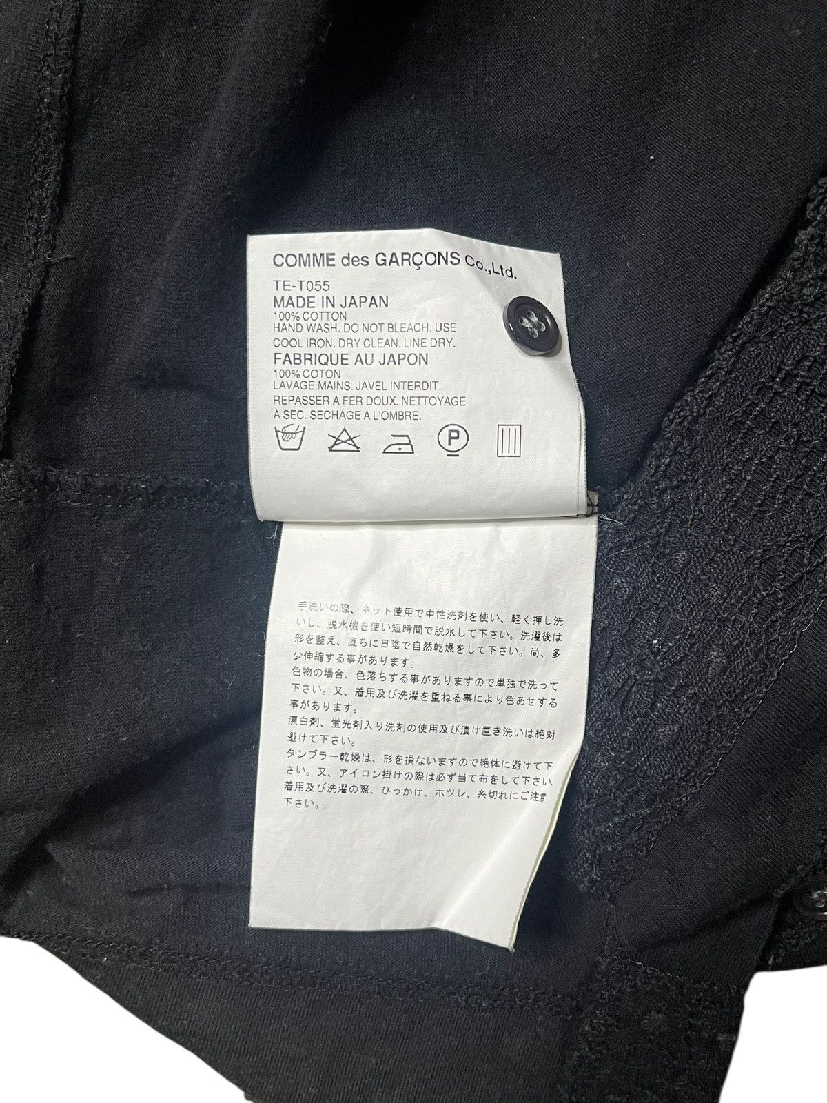 Comme des Garcons tricot COMME des GARÇONS AD2001 Lace Panel Cardigan Size S / US 4 / IT 40 - 7 Thumbnail