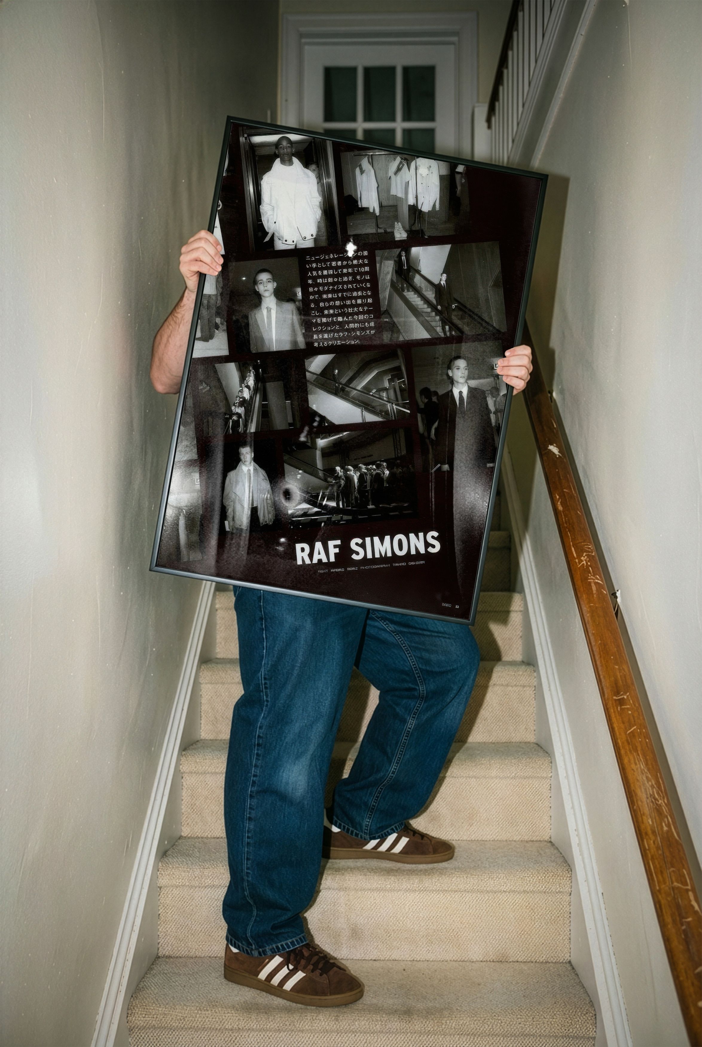 Raf Simons Raf Simons Kinetic Youth 1999 Poster Archive | Grailed