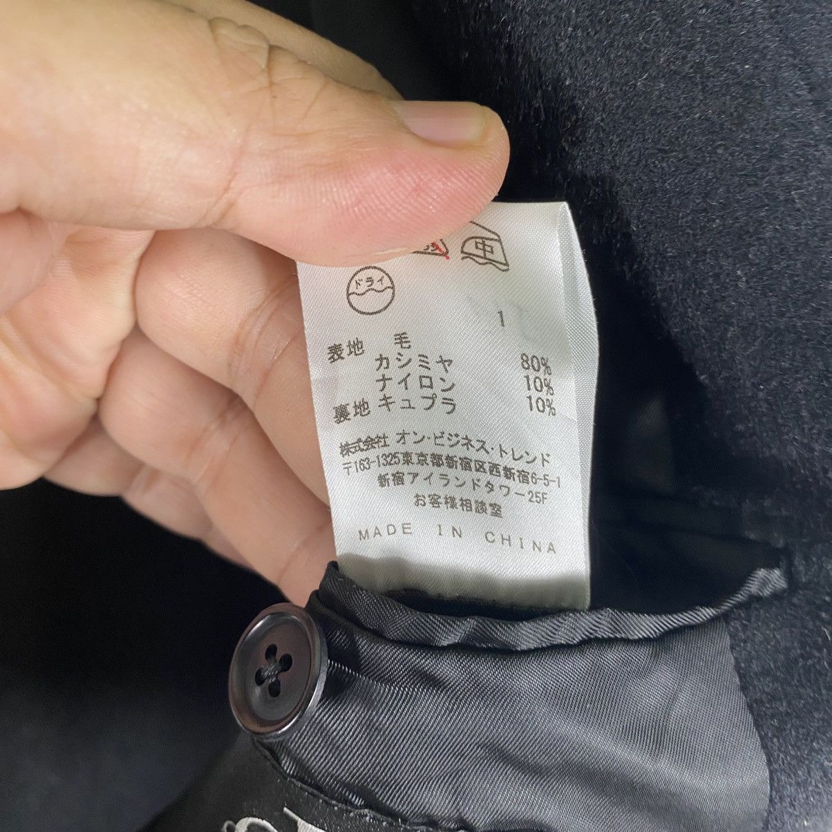 Calvin Klein Calvin Klein Wool Button Jacket L Size Black Colour Size US L / EU 52-54 / 3 - 8 Thumbnail