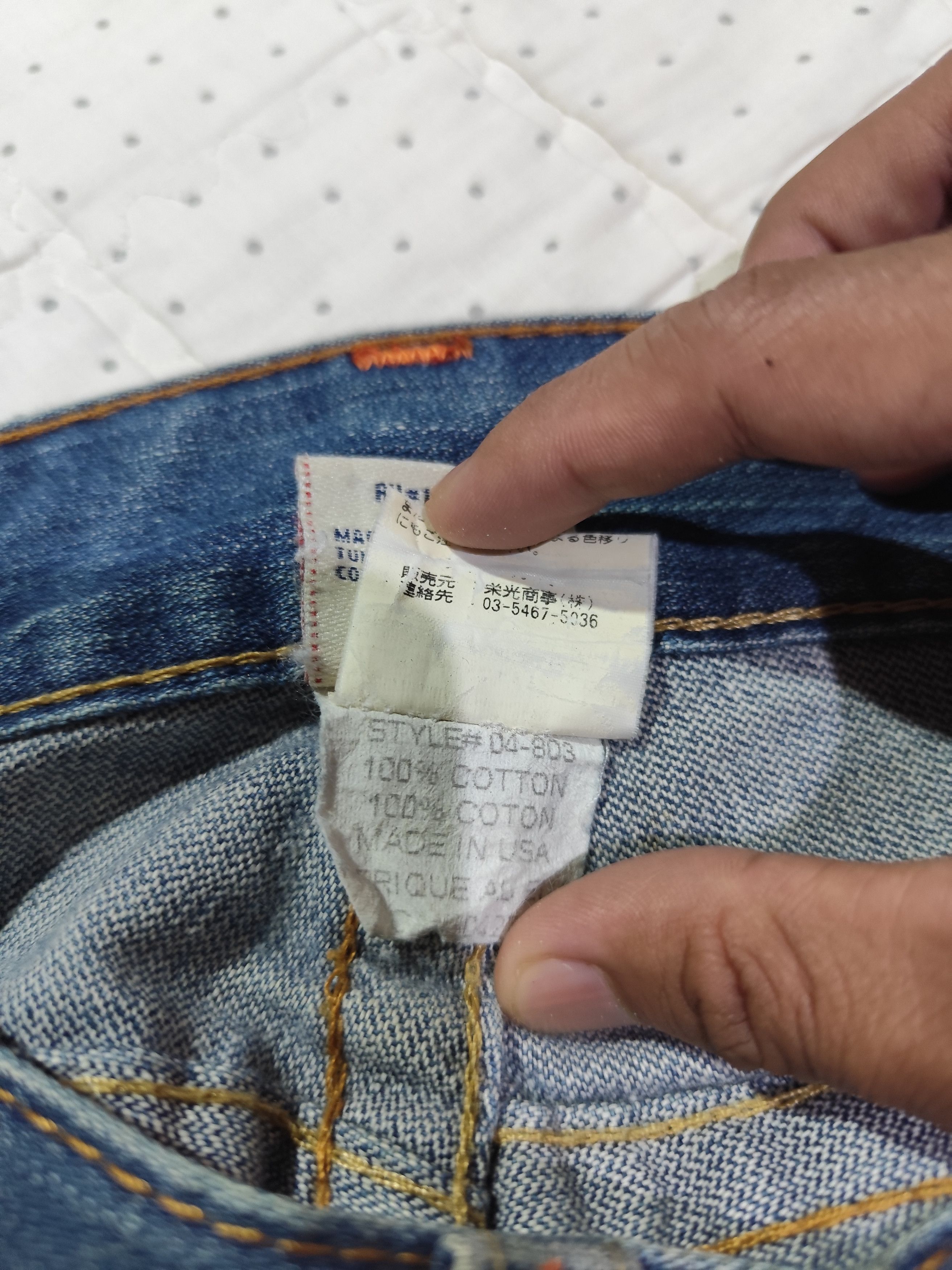 True Religion Vintage True Religion Flare Denim J021 Size 30" / US 8 / IT 44 - 17 Thumbnail