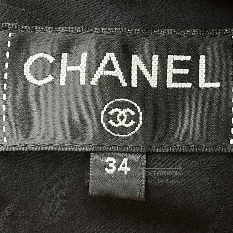 Chanel Chanel Checked vest Size XXS / US 00 / IT 34 - 3 Thumbnail