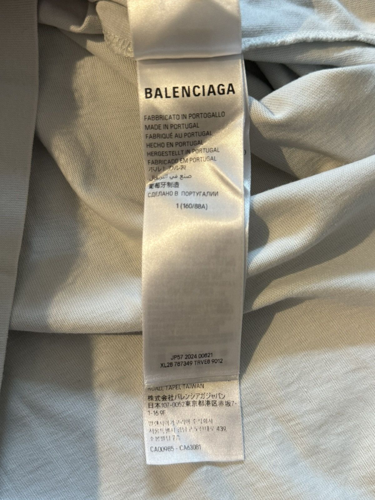 Balenciaga Balenciaga eBay Oversized T-Shirt in Dirty White Size US S / EU 44-46 / 1 - 7 Thumbnail