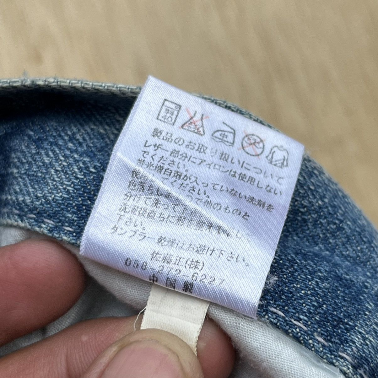 Hysteric Glamour NYLAUS CLOTHING VTG JAPANESE BRAND DISTRESSED FLARE DENIM Size US 28 / EU 44 - 4 Thumbnail