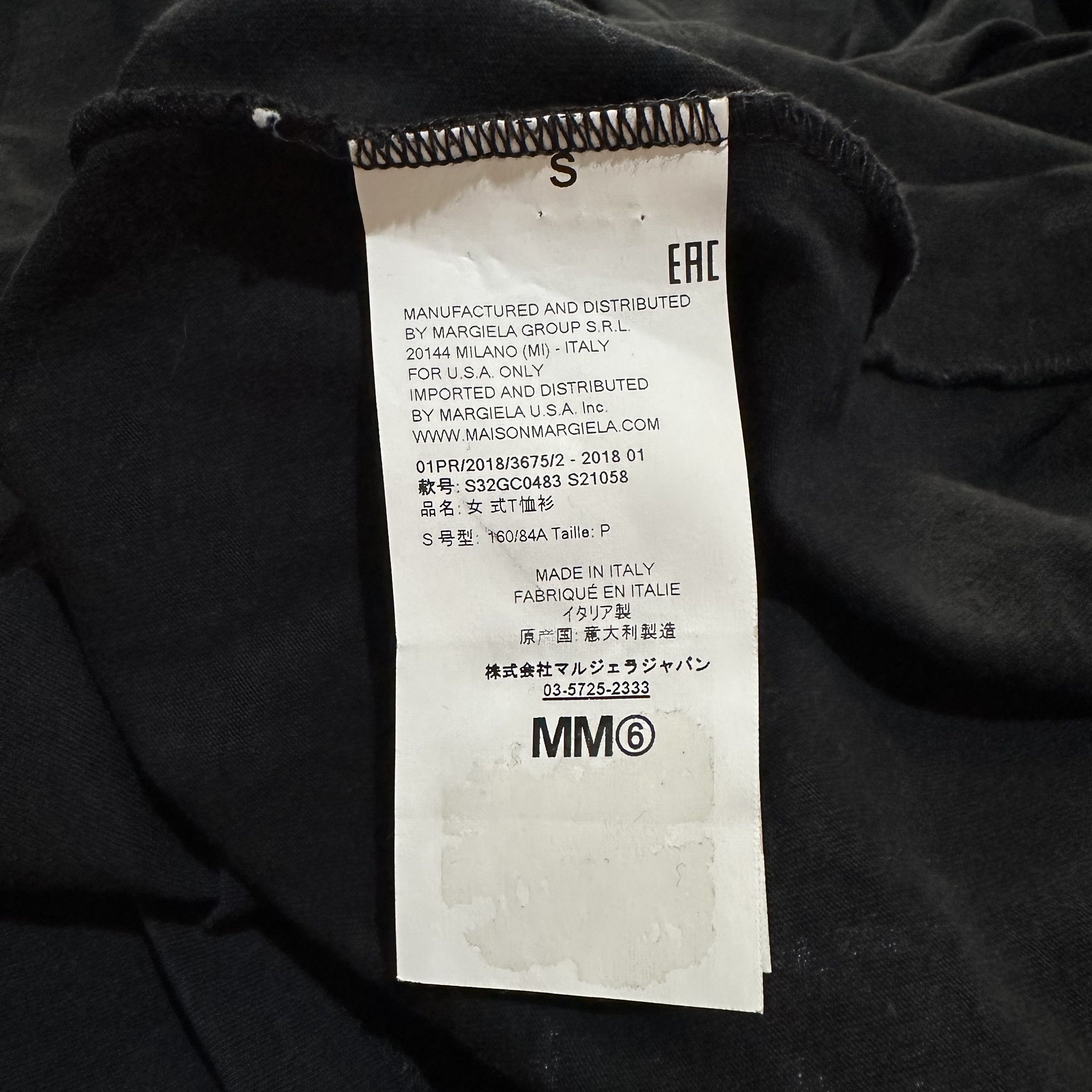 Maison Margiela Maison Margiela MM6 Tee Size US M / EU 48-50 / 2 - 7 Thumbnail