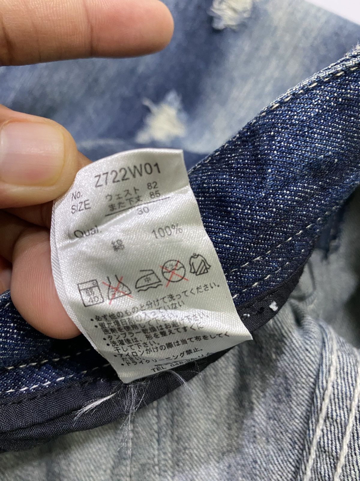 Tornado Mart Japanese brand X ecstrail flare jeans Size US 32 / EU 48 - 17 Thumbnail