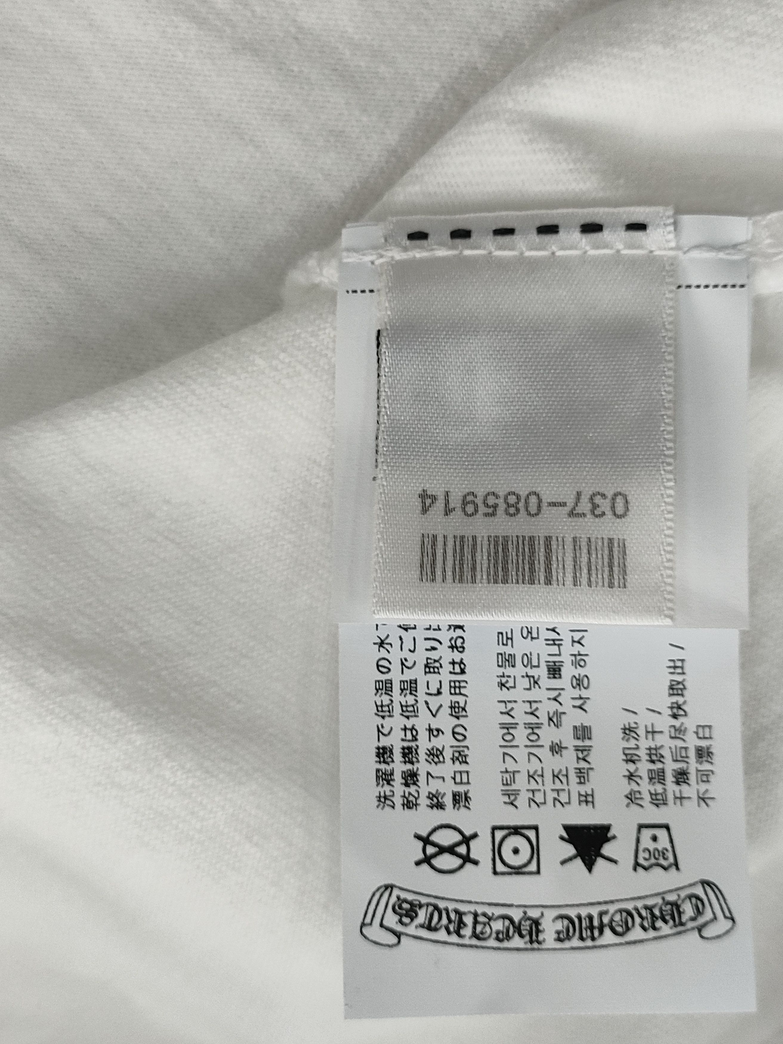 Chrome Hearts Chrome Hearts Pocket Short Sleeve Tee Size US XL / EU 56 / 4 - 13 Thumbnail
