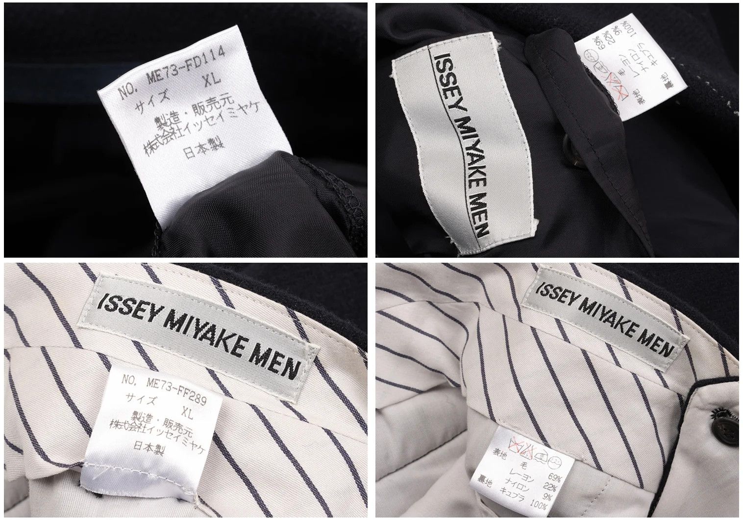 Issey Miyake Wool Design Set-Up in Navy, Size XL Size US 38 / EU 54 - 20 Thumbnail