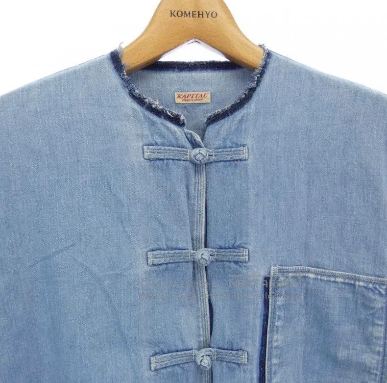Kapital Kapital Blue-dyed wool-edged Chinese buckle short-sleeved Size US M / EU 48-50 / 2 - 5 Thumbnail