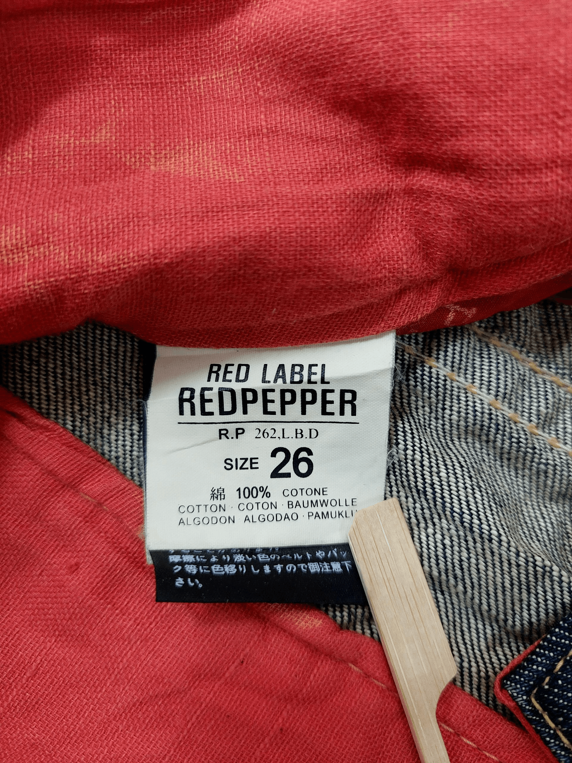 Vintage Red Pepper Punk Bootcut Unisex Low Rise Denim Size 26" / US 2 / IT 38 - 18 Thumbnail