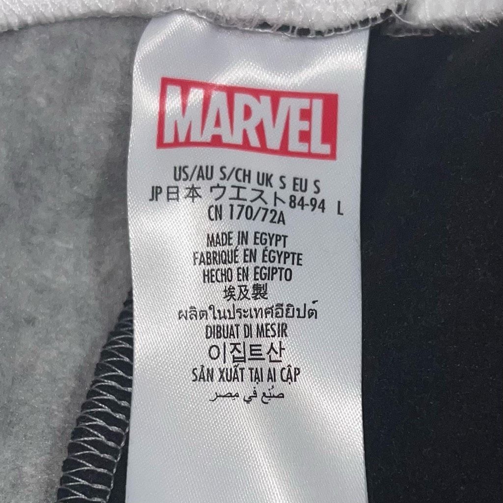 Disney Disney Parks Marvel Avengers Sweatpants (Small) Size 27" / US 4 / IT 40 - 5 Thumbnail