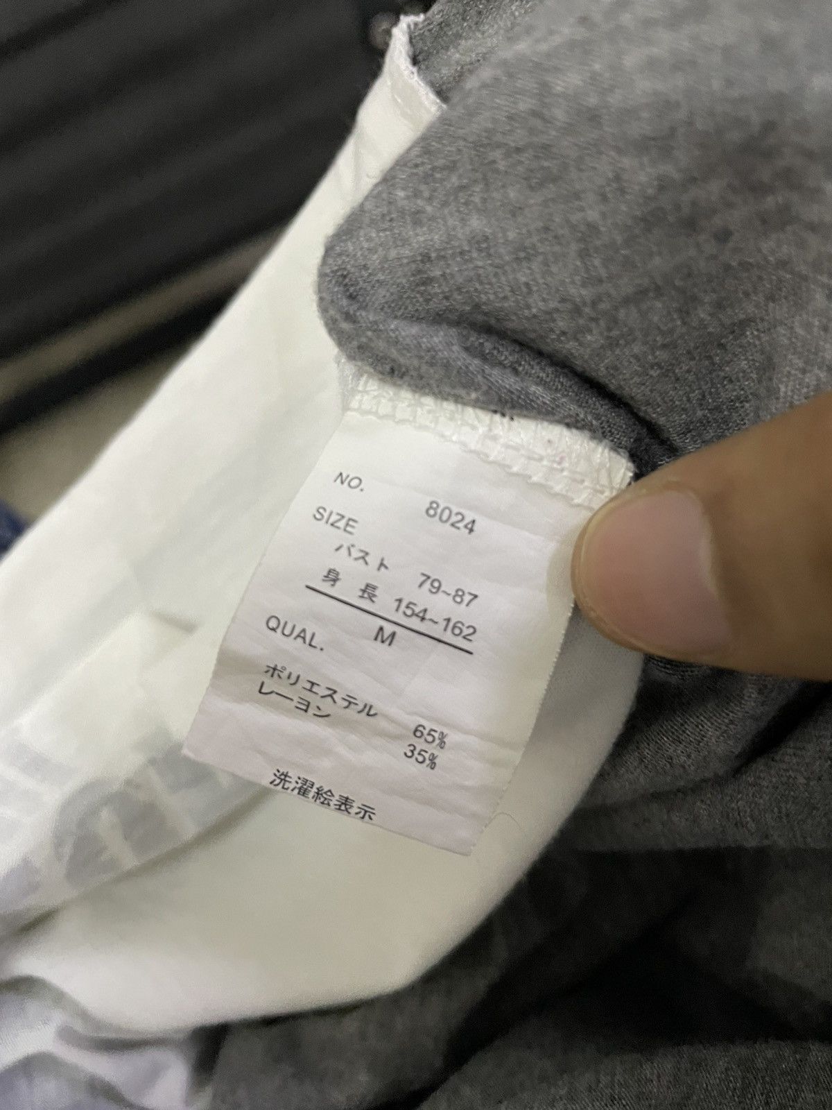 Japanese Brand Lazy Daisy Shirt LGB Style Size US M / EU 48-50 / 2 - 17 Thumbnail