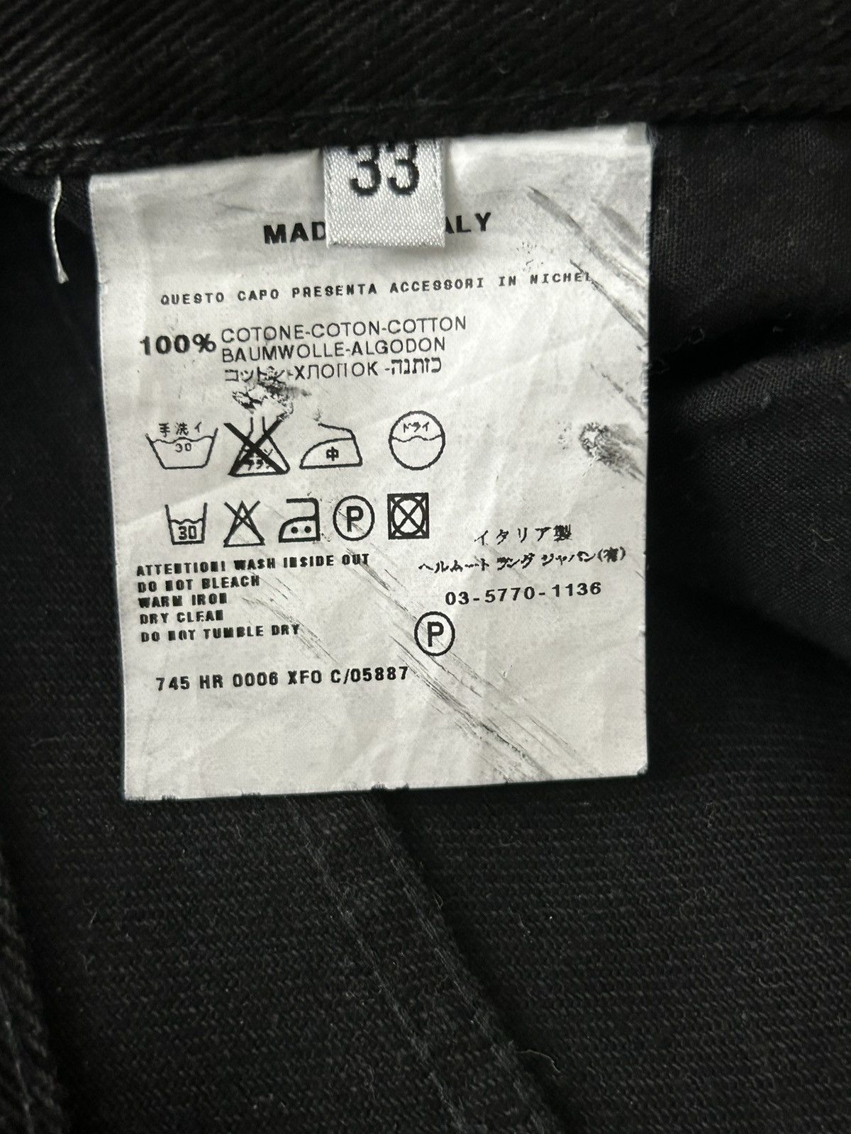 Helmut Lang Helmut Lang Wax-Coated Bootcut Jeans Size US 32 / EU 48 - 5 Thumbnail