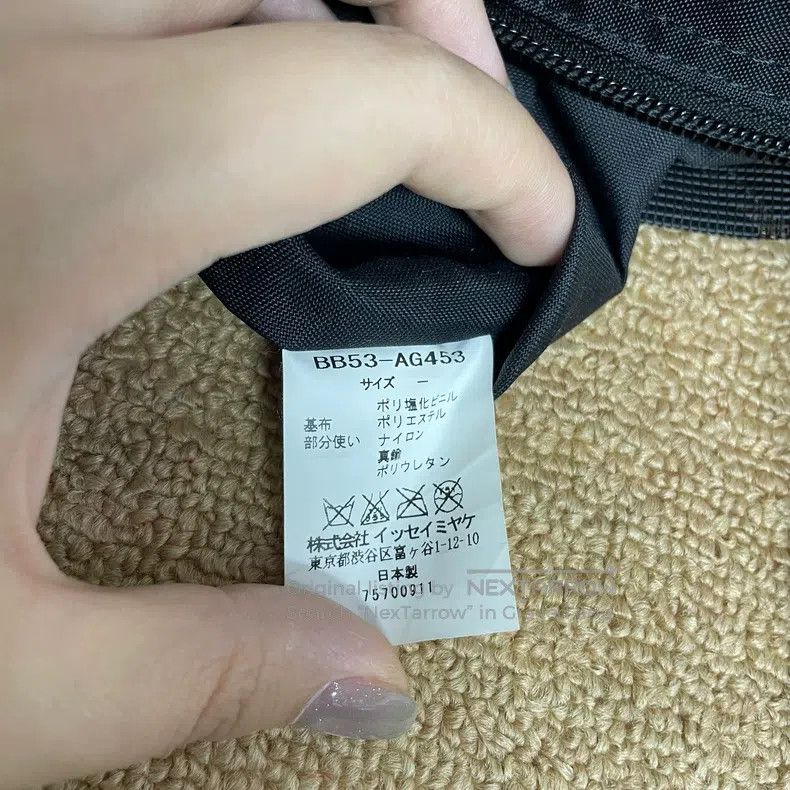 Issey Miyake Issey Miyake Blue Handbag Size ONE SIZE - 7 Thumbnail