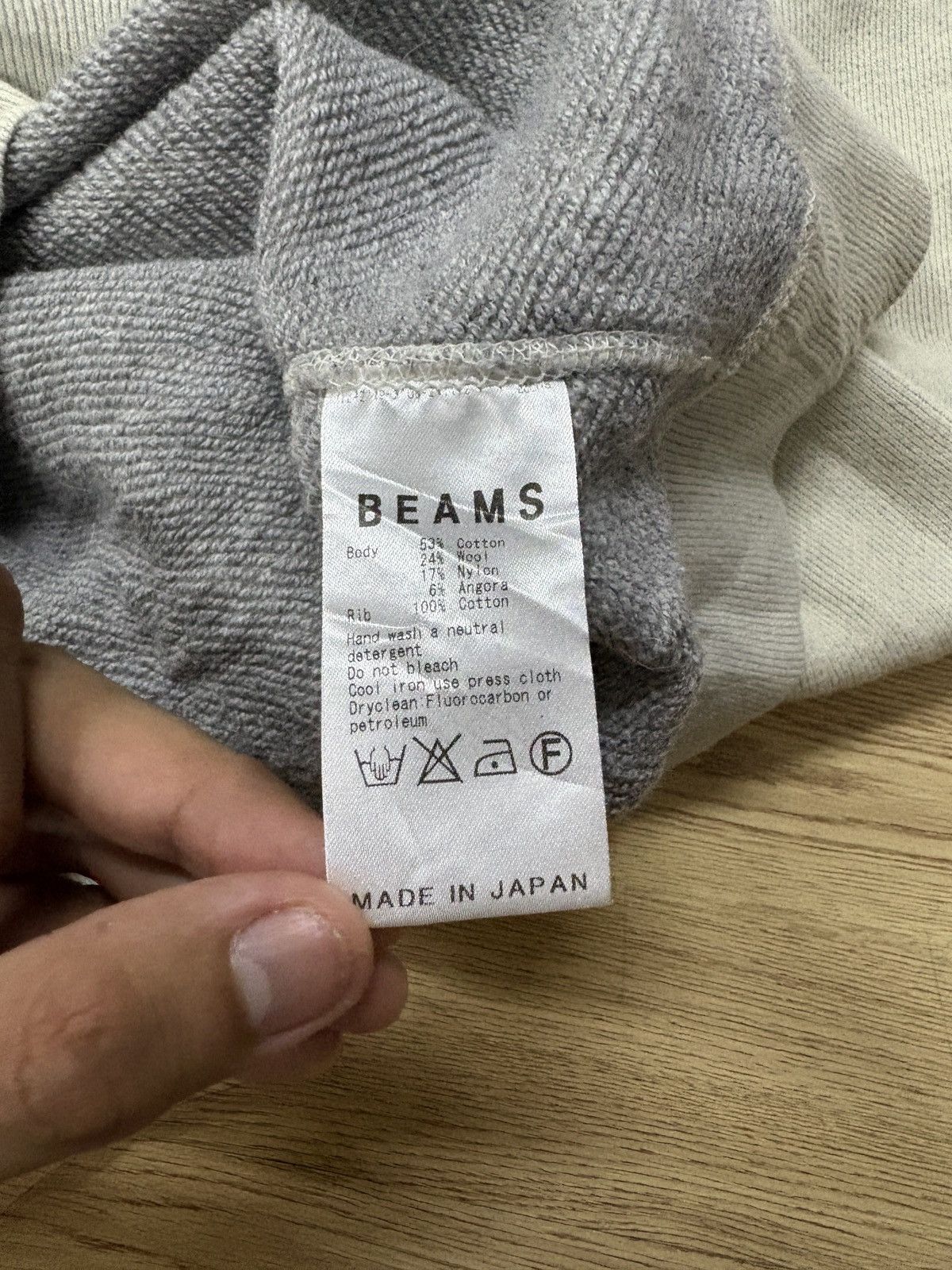 Beams Plus × Japanese Brand × Vintage BEAMS MADE IN JAPAN Size US M / EU 48-50 / 2 - 6 Thumbnail