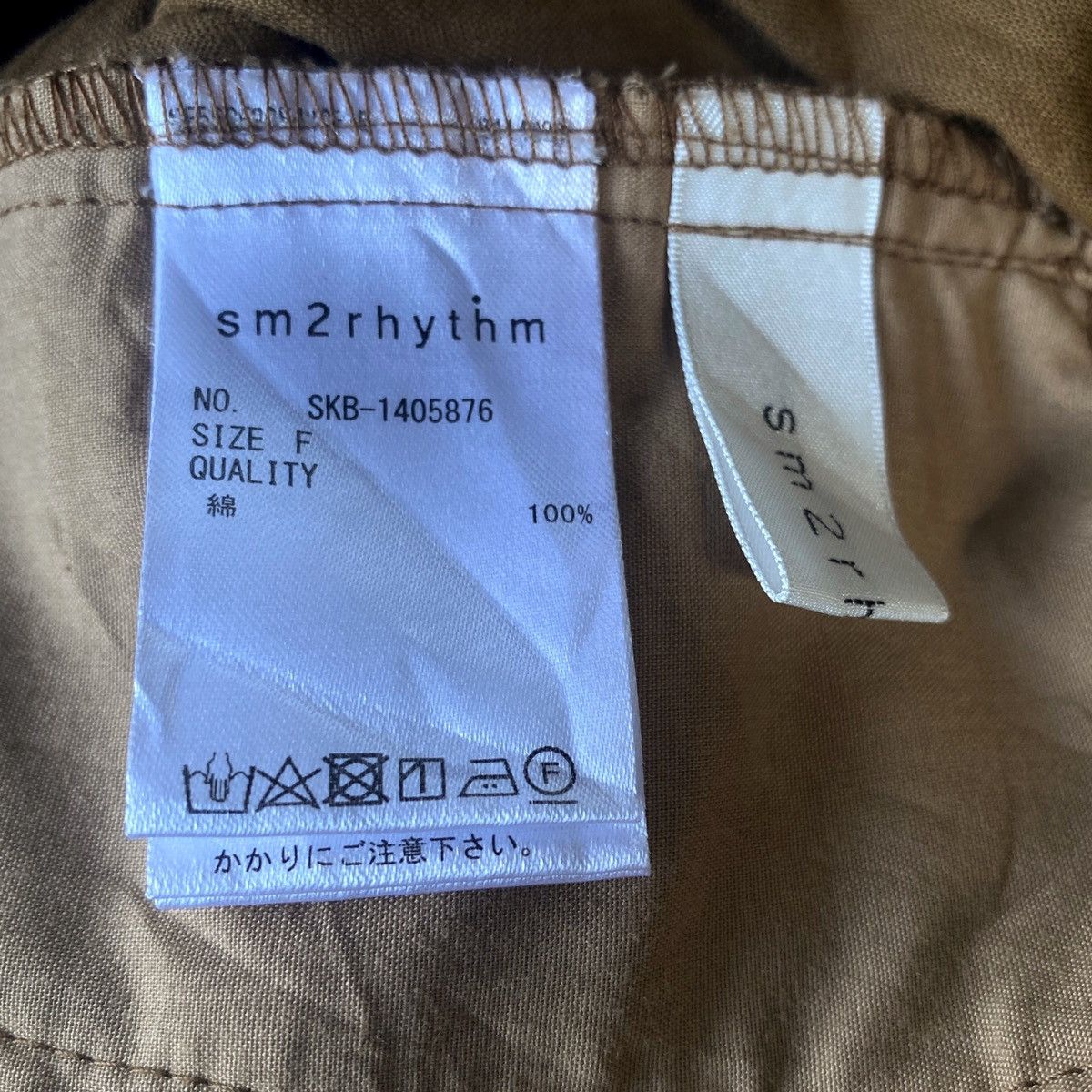 Japanese Brand × Vintage × Yohji Yamamoto Japanese Brand Sm2rythm Wide Balloon Baggy Pants Size US 33 - 8 Thumbnail