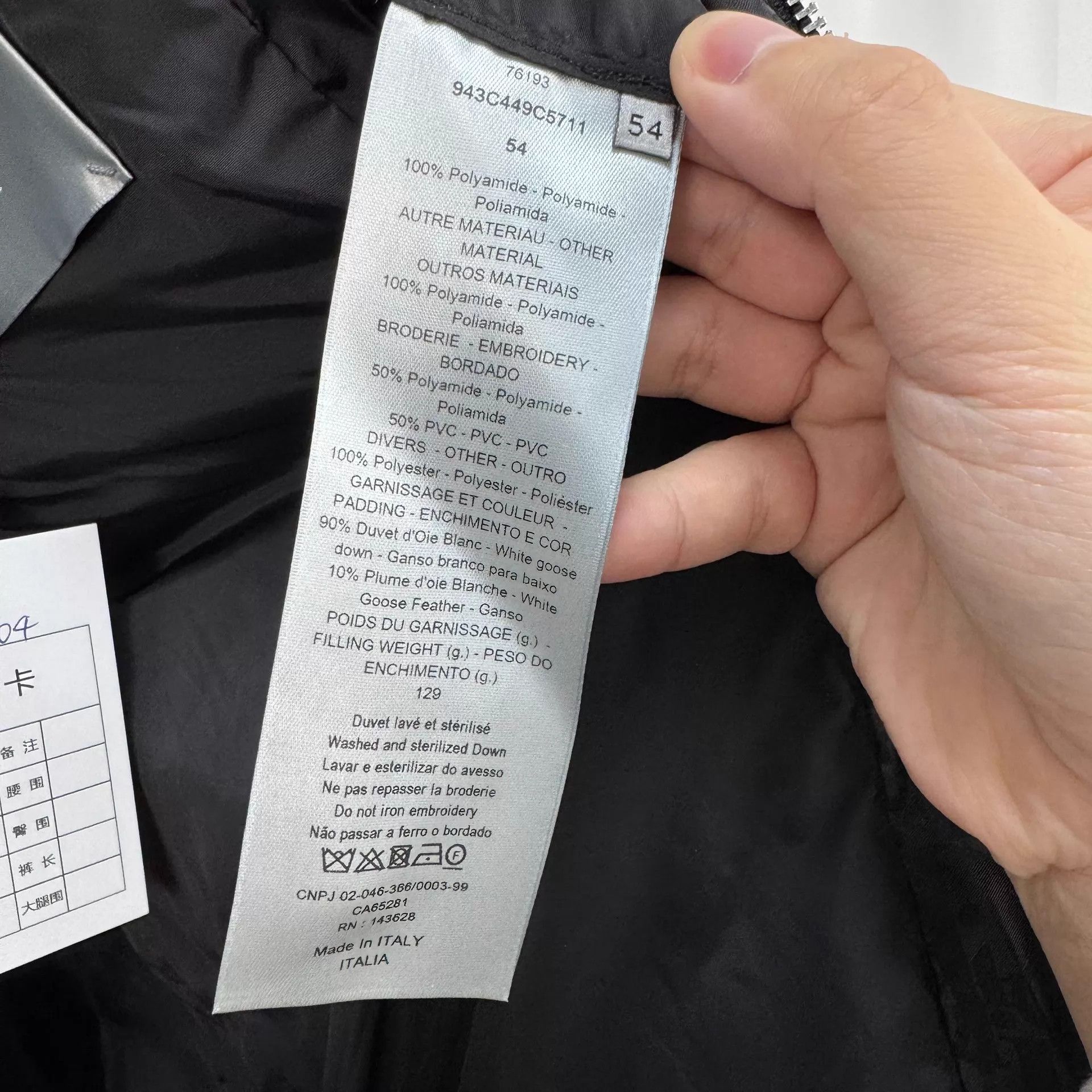 Dior Dior black Oblique allover down coat EU54 99 new Size US L / EU 52-54 / 3 - 6 Thumbnail
