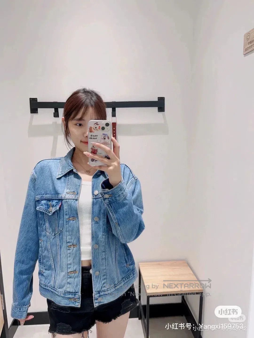 Gucci Gucci Double G Print Denim Jacket. Size US S / EU 44-46 / 1 - 7 Thumbnail