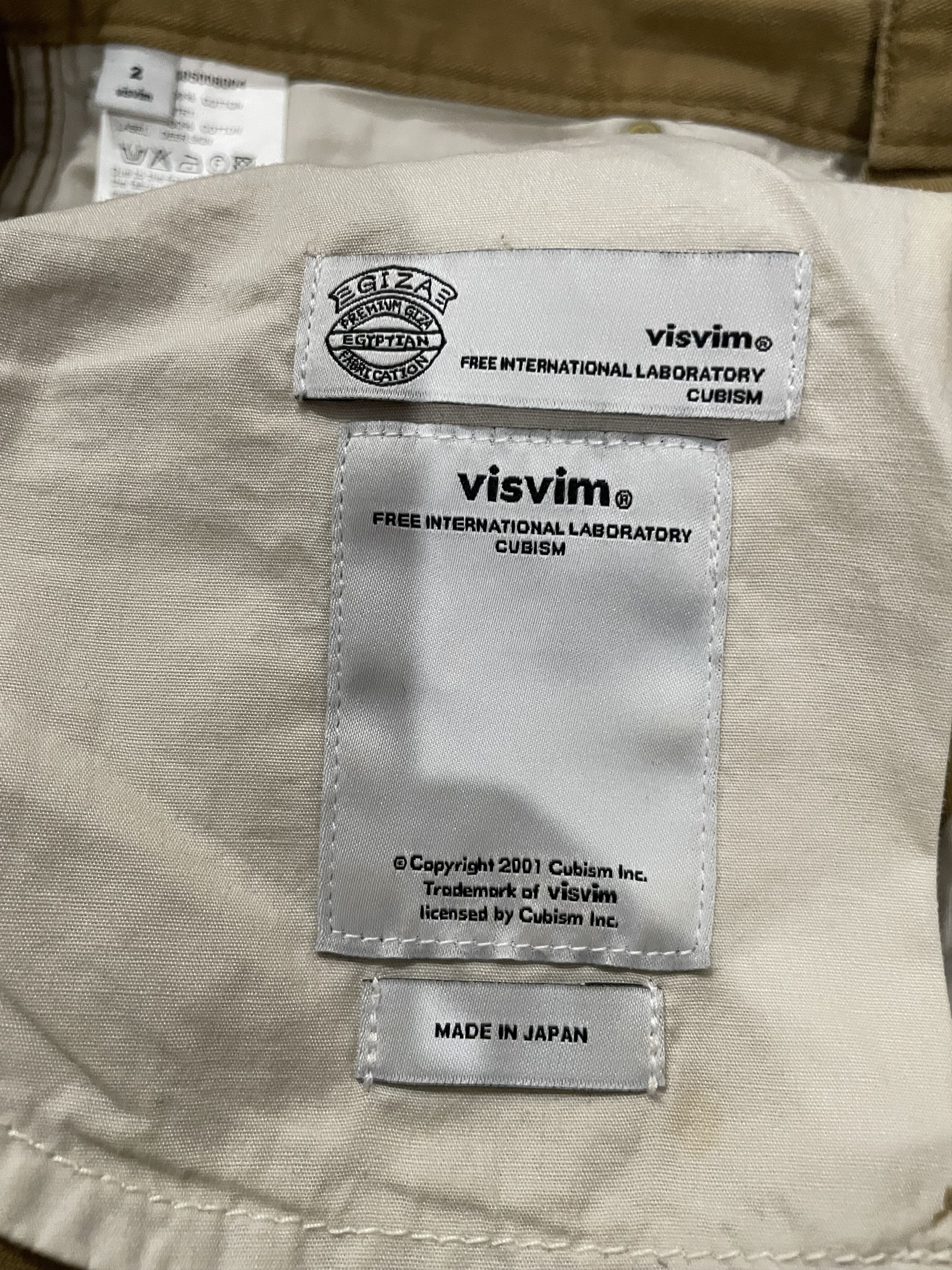 Visvim Visvim 13SS Fluxus 03 Chino - Beige Size US 32 / EU 48 - 7 Thumbnail