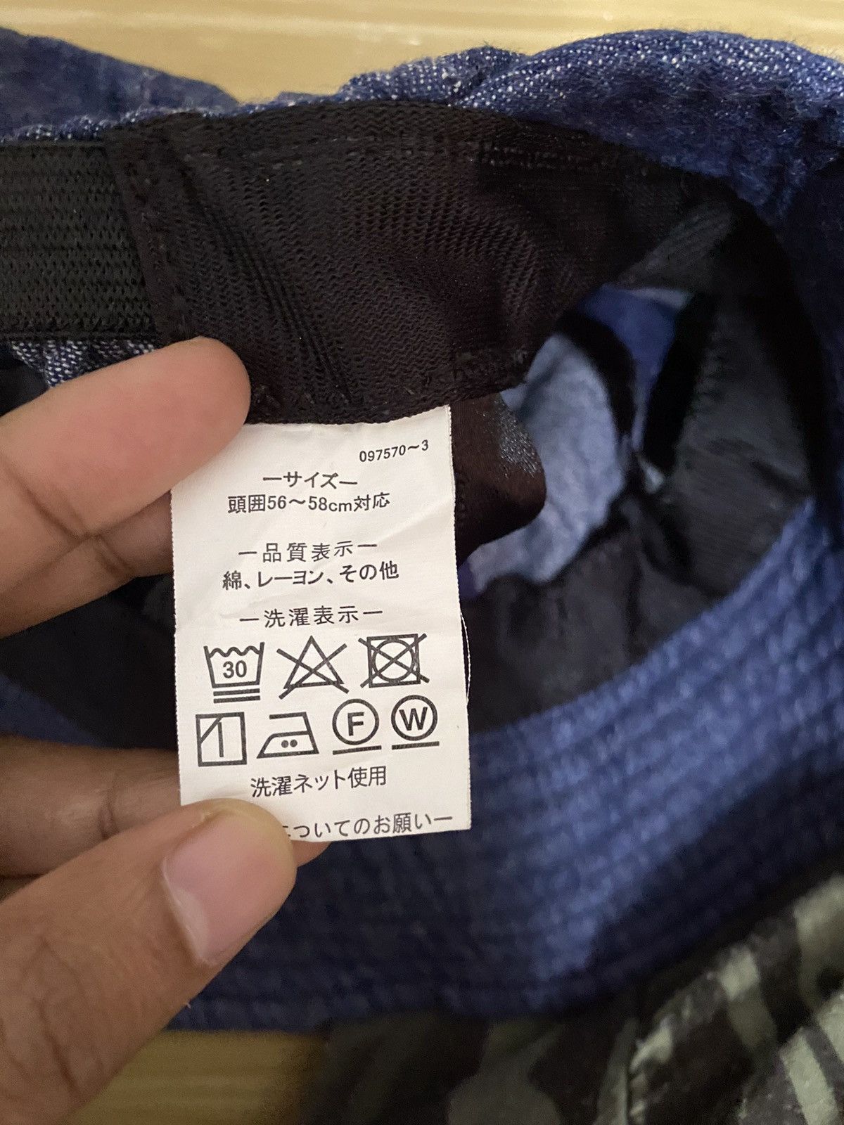 Japanese Brand Japanese Brand Denim Bucket Hat Size ONE SIZE - 5 Thumbnail