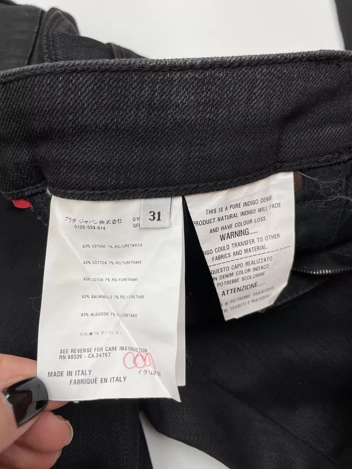 Prada PRADA Mens Tapered Jeans Black Denim Classic Trousers Basic Size US 31 - 11 Thumbnail