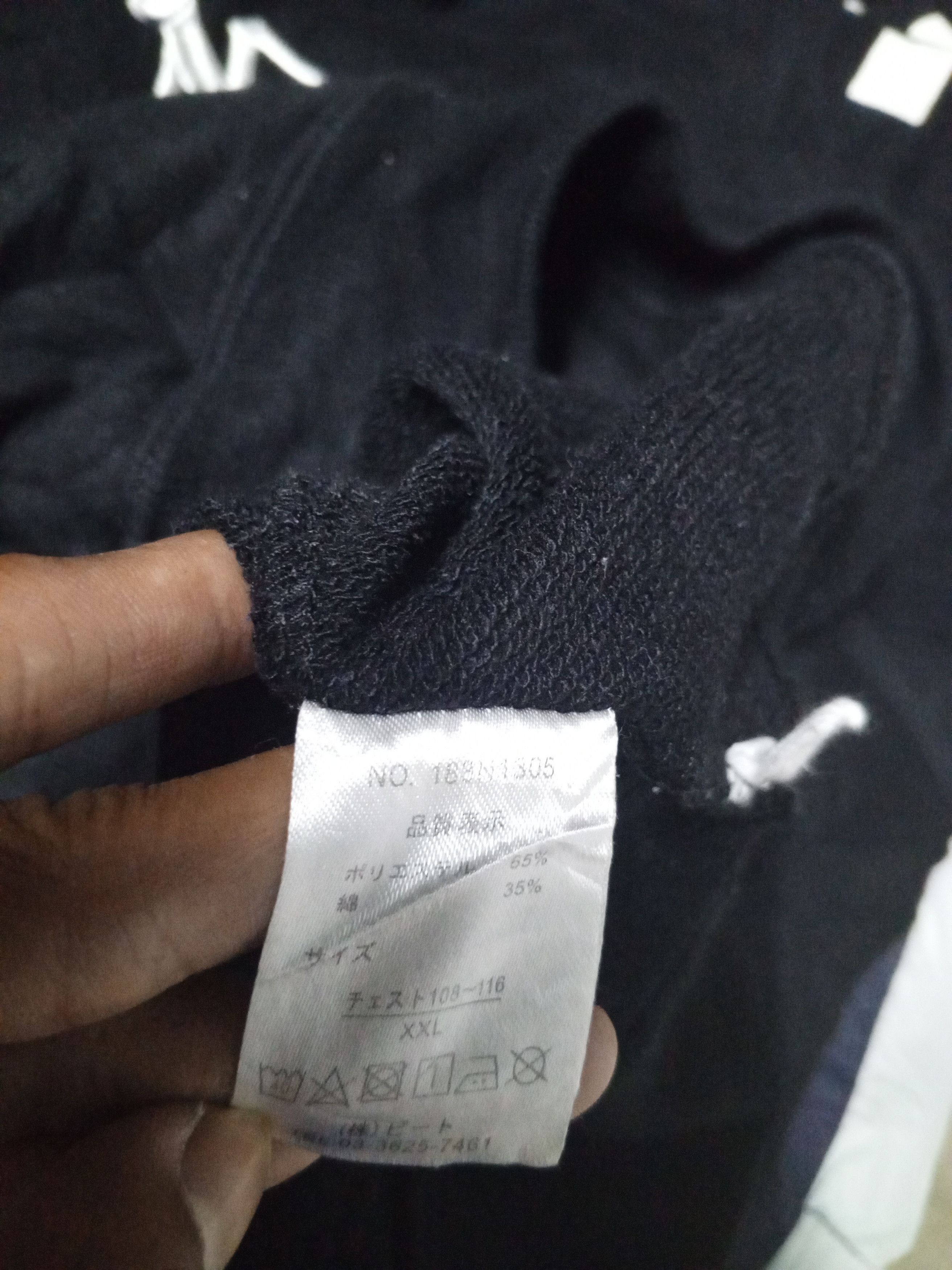 Norton NORTON ENGLAND HALPZIP HODDIE BLACK Size US XL / EU 56 / 4 - 13 Thumbnail