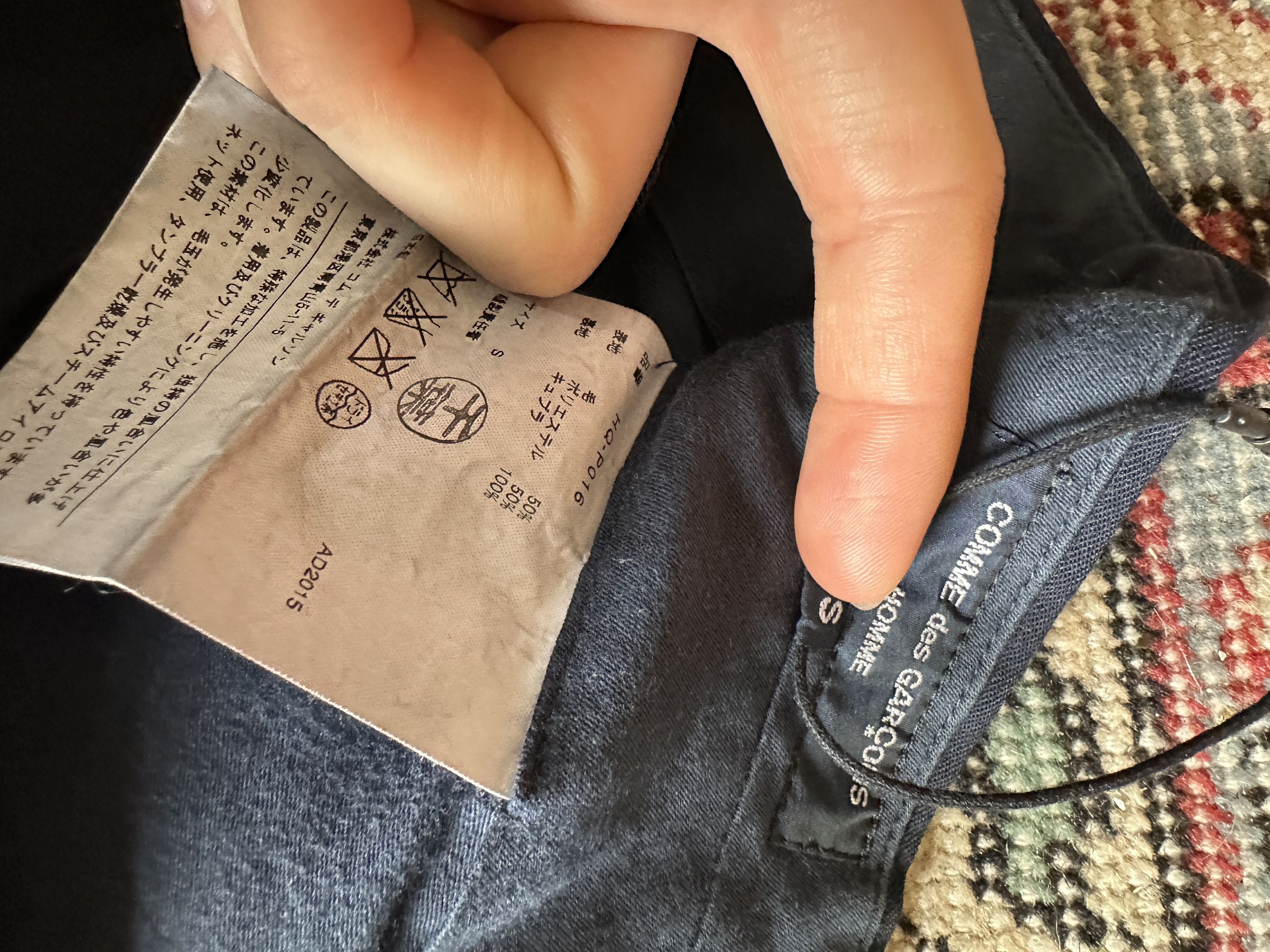 Comme des Garcons Comme des Garcons Homme Wool Trousers Size US 32 / EU 48 - 5 Thumbnail