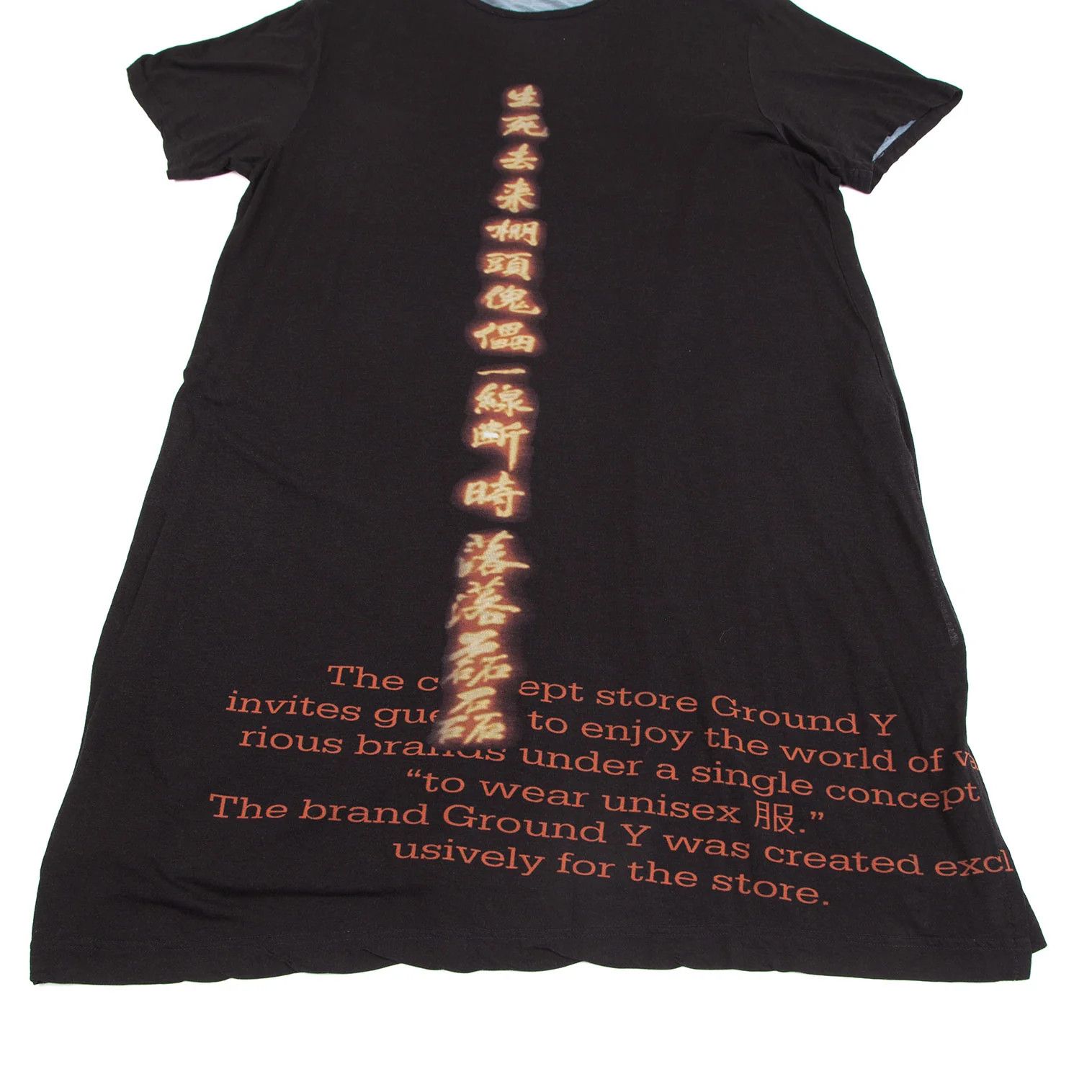 Yohji Yamamoto Rayon Long Sleeve T-Shirt in Black Size 3 Size US L / EU 52-54 / 3 - 5 Thumbnail