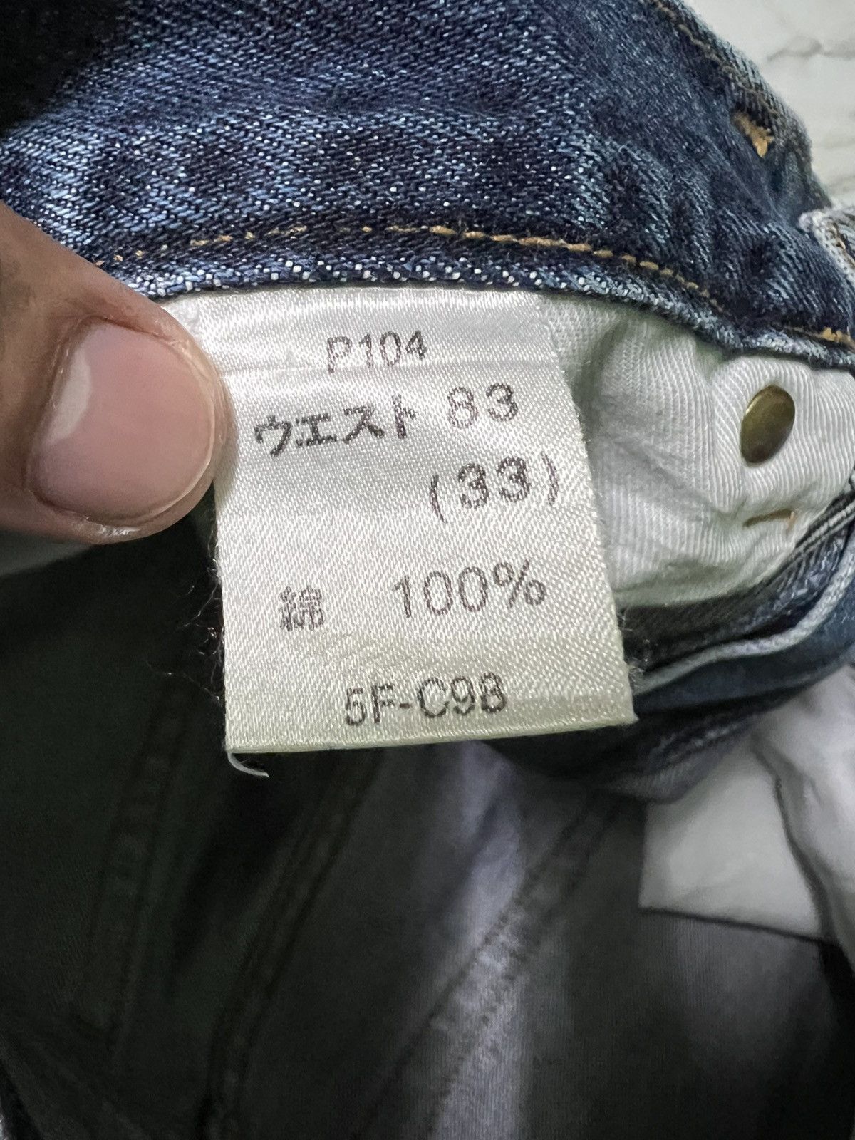 If Six Was Nine × Japanese Brand 💥BAGGY💥VINTAGE 90’s GL HEART DISTRESSED JEAN Size US 31 - 18 Thumbnail