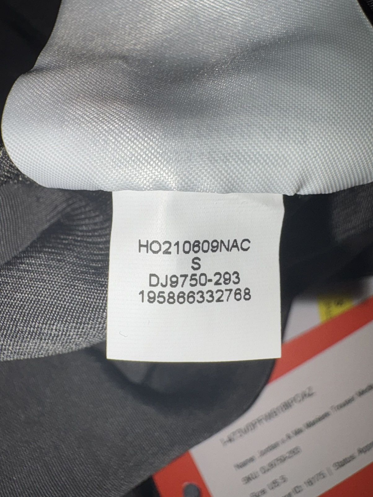 A Ma Maniere × Jordan Brand Jordan x A Ma Maniere Trouser Size US 29 - 6 Thumbnail