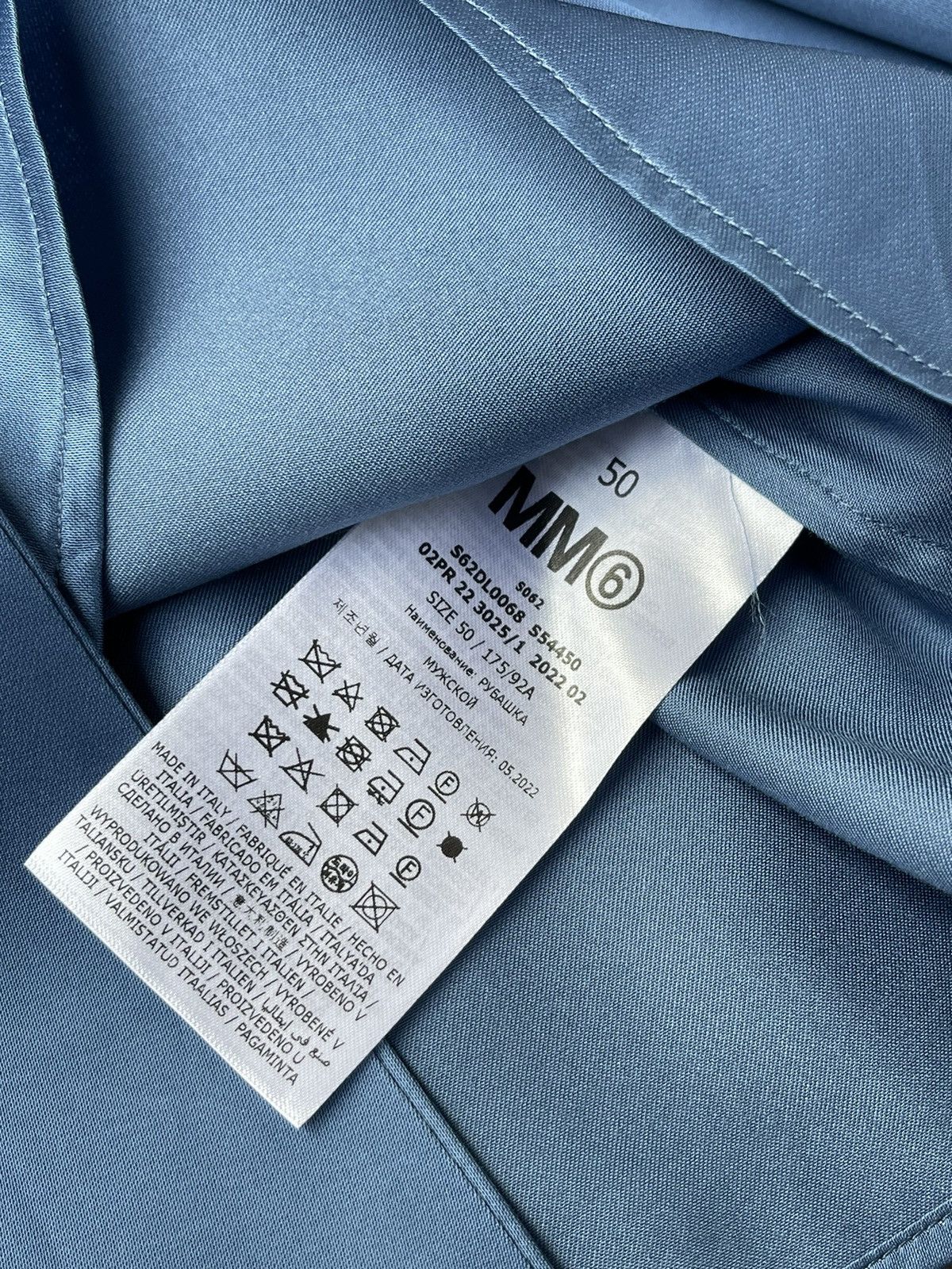Maison Margiela !DS! SS22 Maison Margiela Bow Blue Viscose Shirt Size L / US 10 / IT 46 - 22 Thumbnail