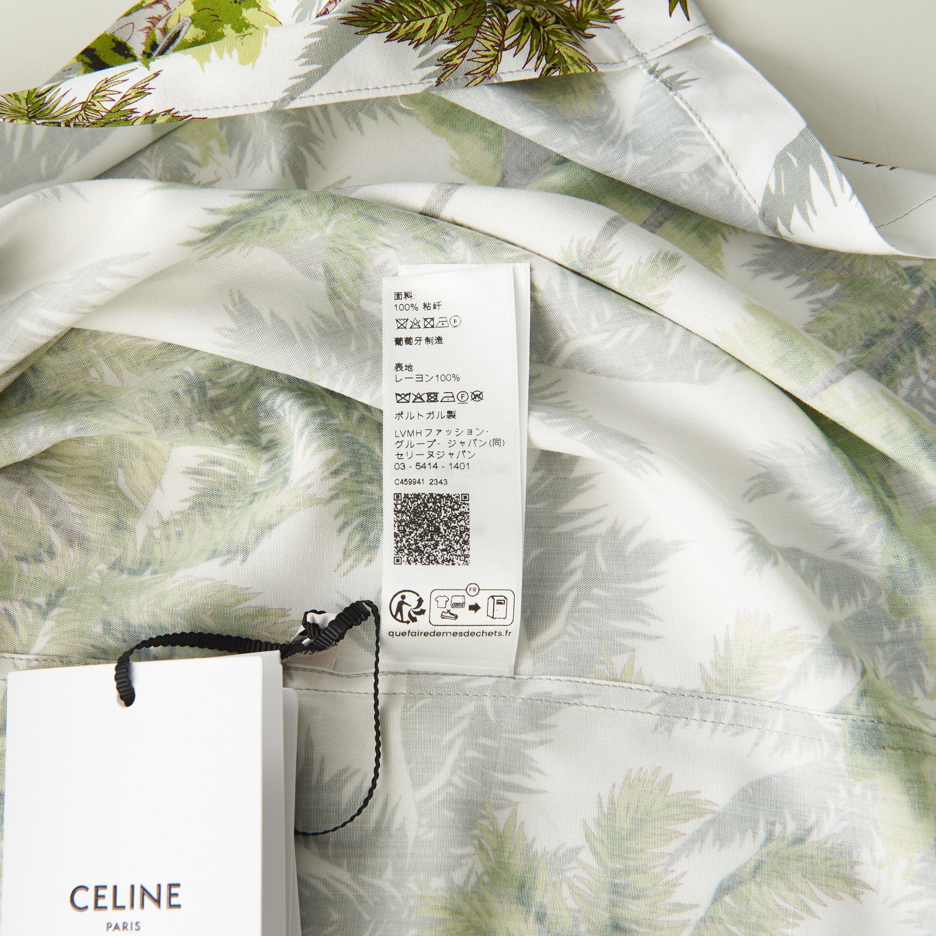Celine Loose Hawaiian Shirt - Ombre Palm Tree Print Viscose Size US M / EU 48-50 / 2 - 11 Thumbnail