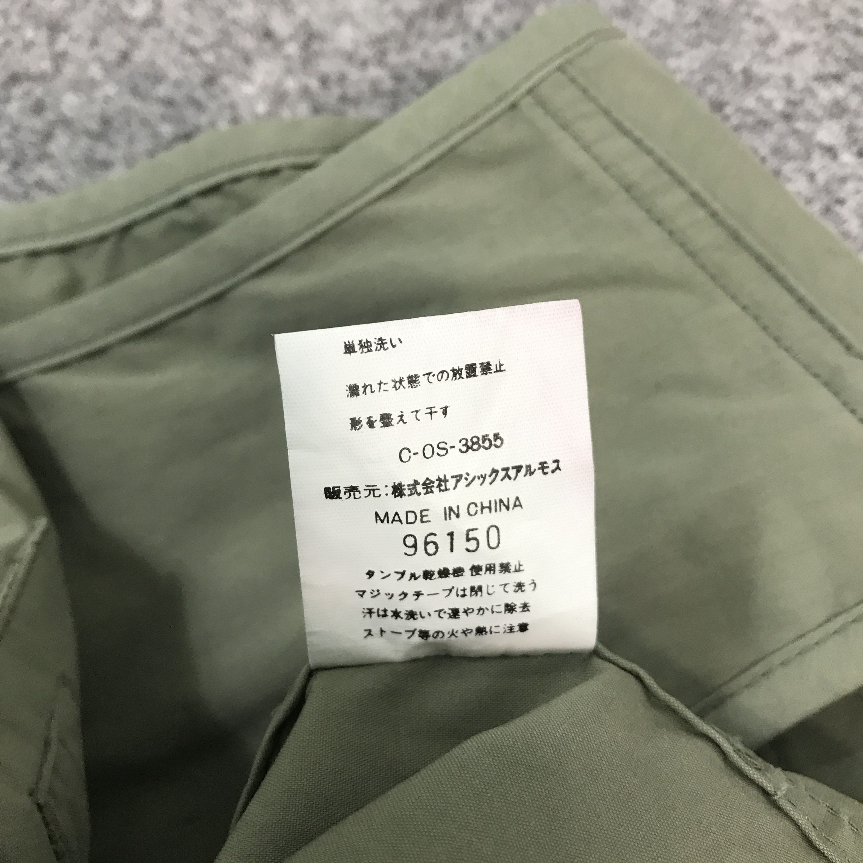 Jansport × Japanese Brand JANSPORTS TACTICAL VEST JACKET Size US M / EU 48-50 / 2 - 12 Thumbnail