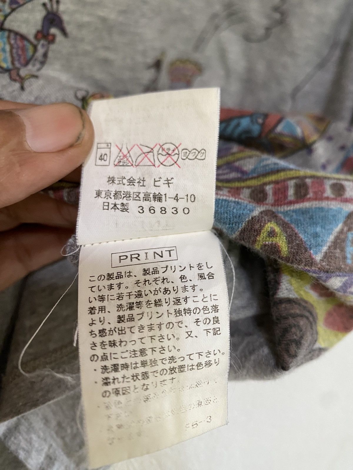 Vintage Fapbois By Issey Miyake T Shirt