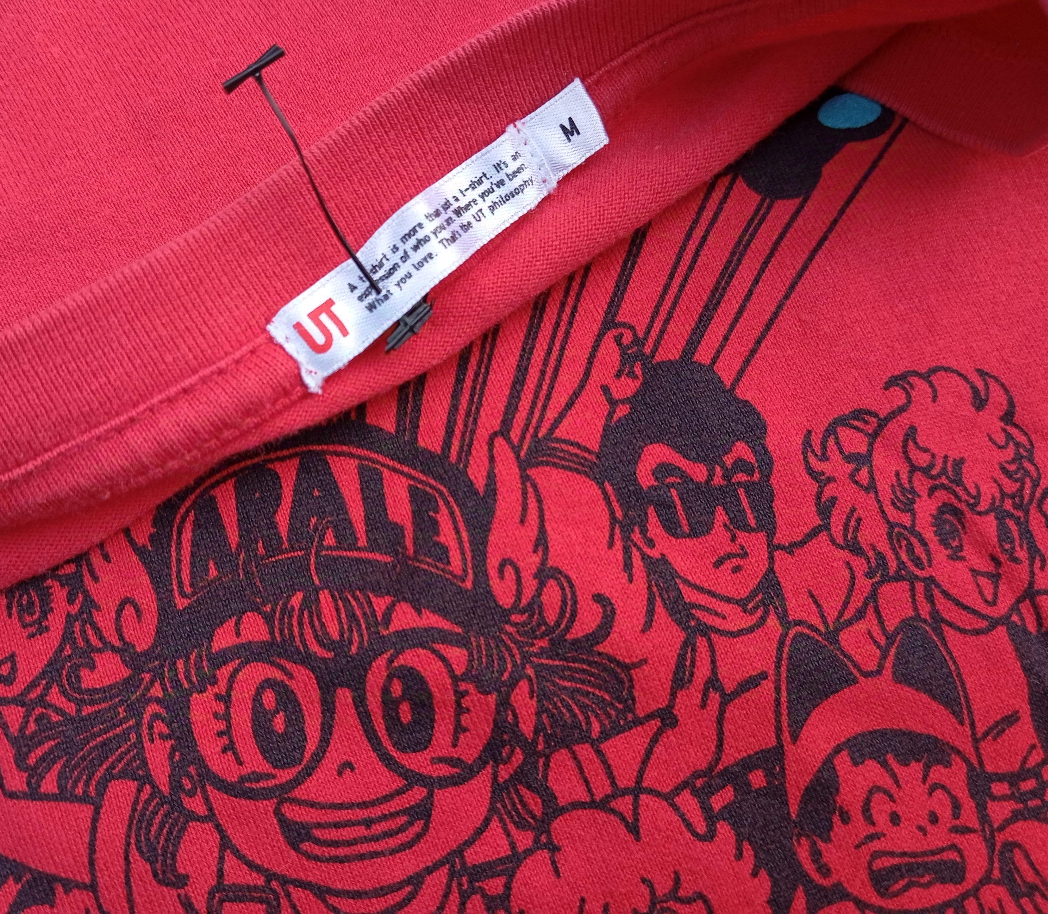 Uniqlo Dr Slumps Arale & Friends Tshirt 😍 Anime Akira Toriyama 😇 Size US M / EU 48-50 / 2 - 3 Thumbnail