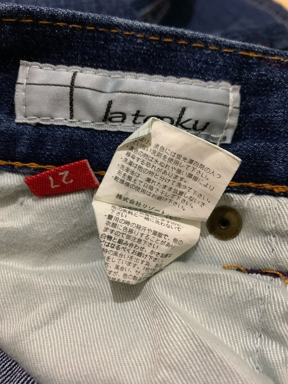 If Six Was Nine × Japanese Brand × Tornado Mart Flare Latooku Fox Jeans Bootcut Ifsixwasnine Size US 31 - 9 Thumbnail