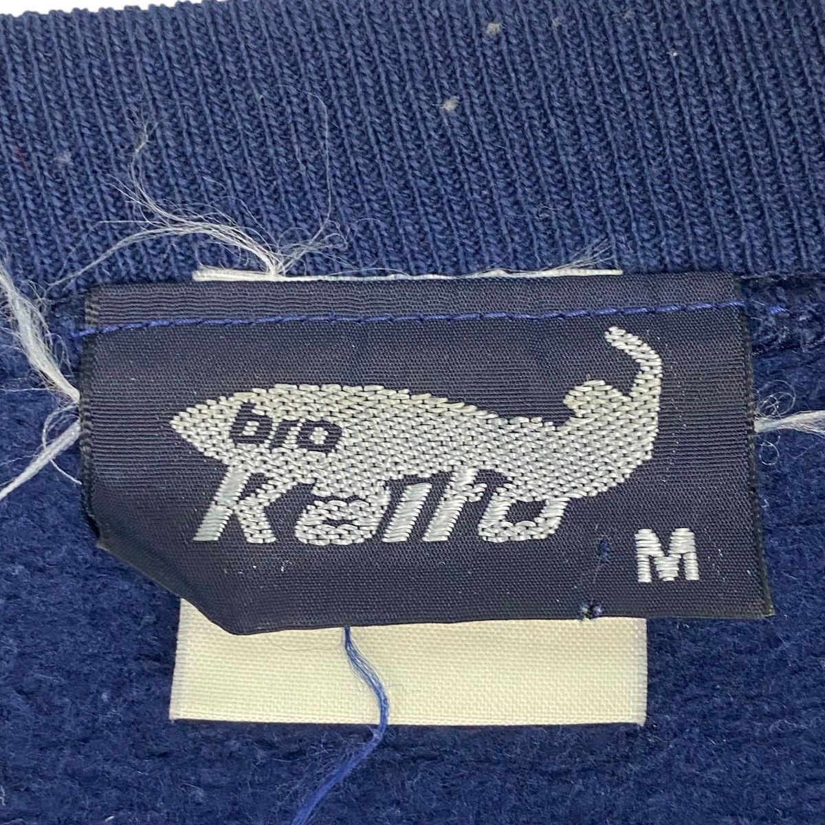 Vintage Vintage Bro Kaito Crewneck Sweatshirt Blue Pullover Size M Size US M / EU 48-50 / 2 - 5 Thumbnail