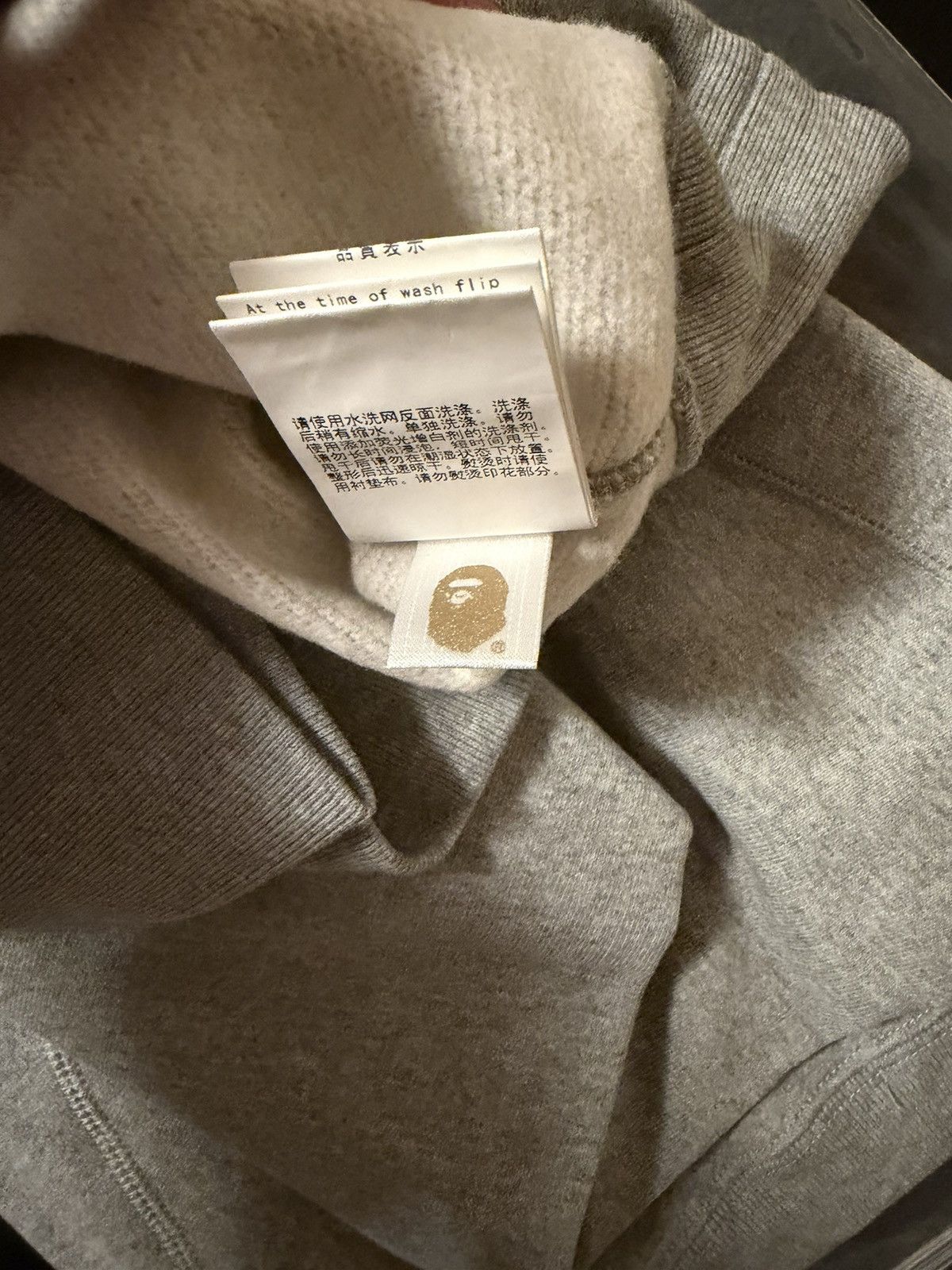 Bape New Bape A Bathing Ape Baby Milo Japan size Small Grey Size US S / EU 44-46 / 1 - 8 Thumbnail