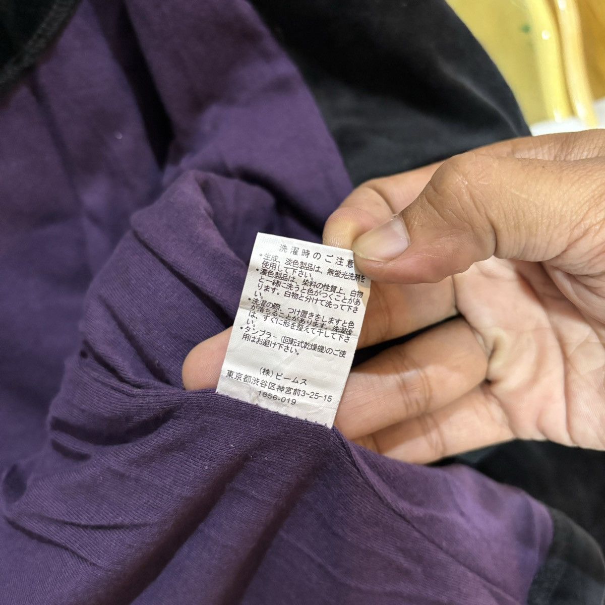 Beams Plus × Beauty Beast × If Six Was Nine Beams zip-up velvet biker jacket Size US M / EU 48-50 / 2 - 8 Thumbnail