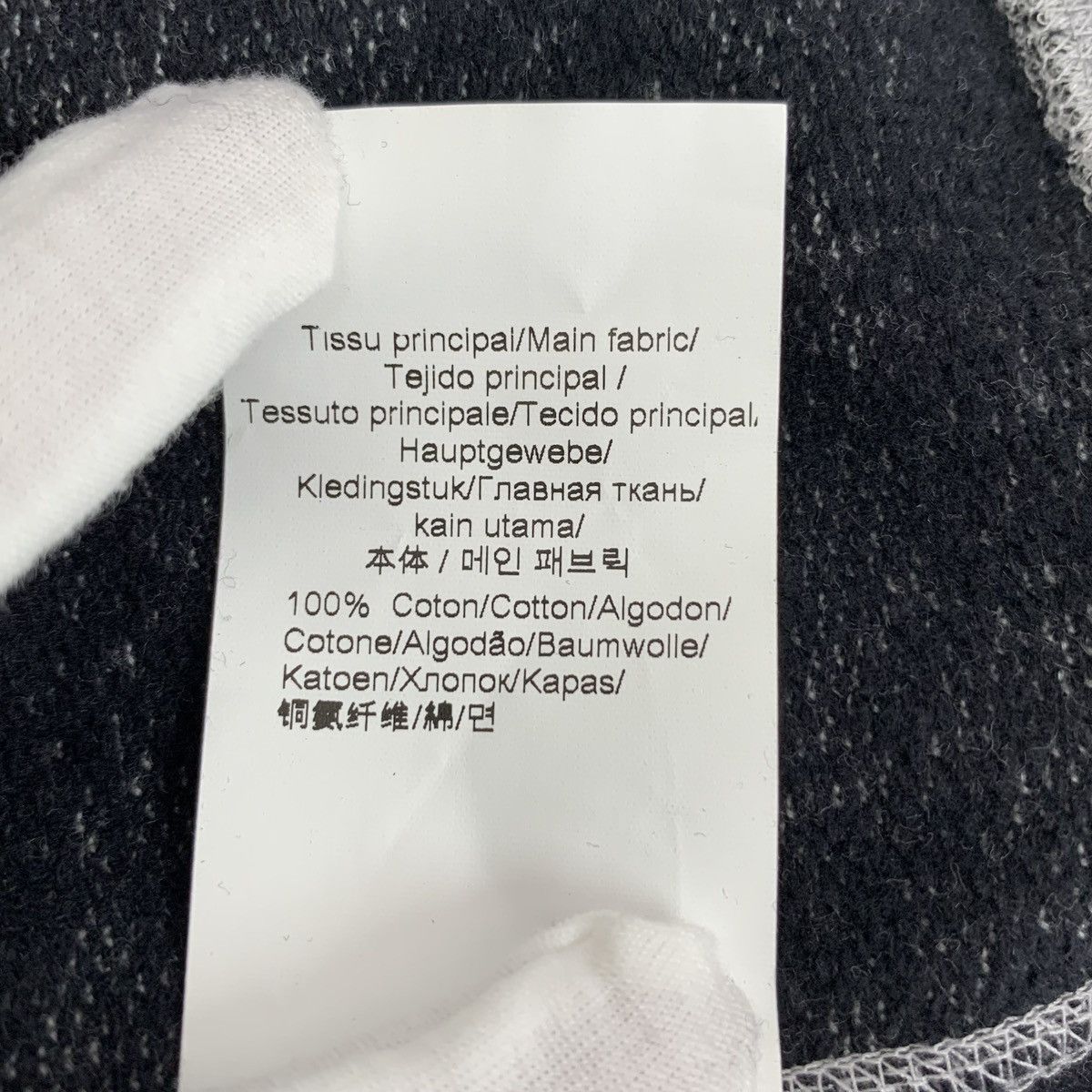 Kenzo Kenzo Logo Letter Embroidered Long Sleeve Sweatshirt K26WX Size S / US 4 / IT 40 - 9 Thumbnail