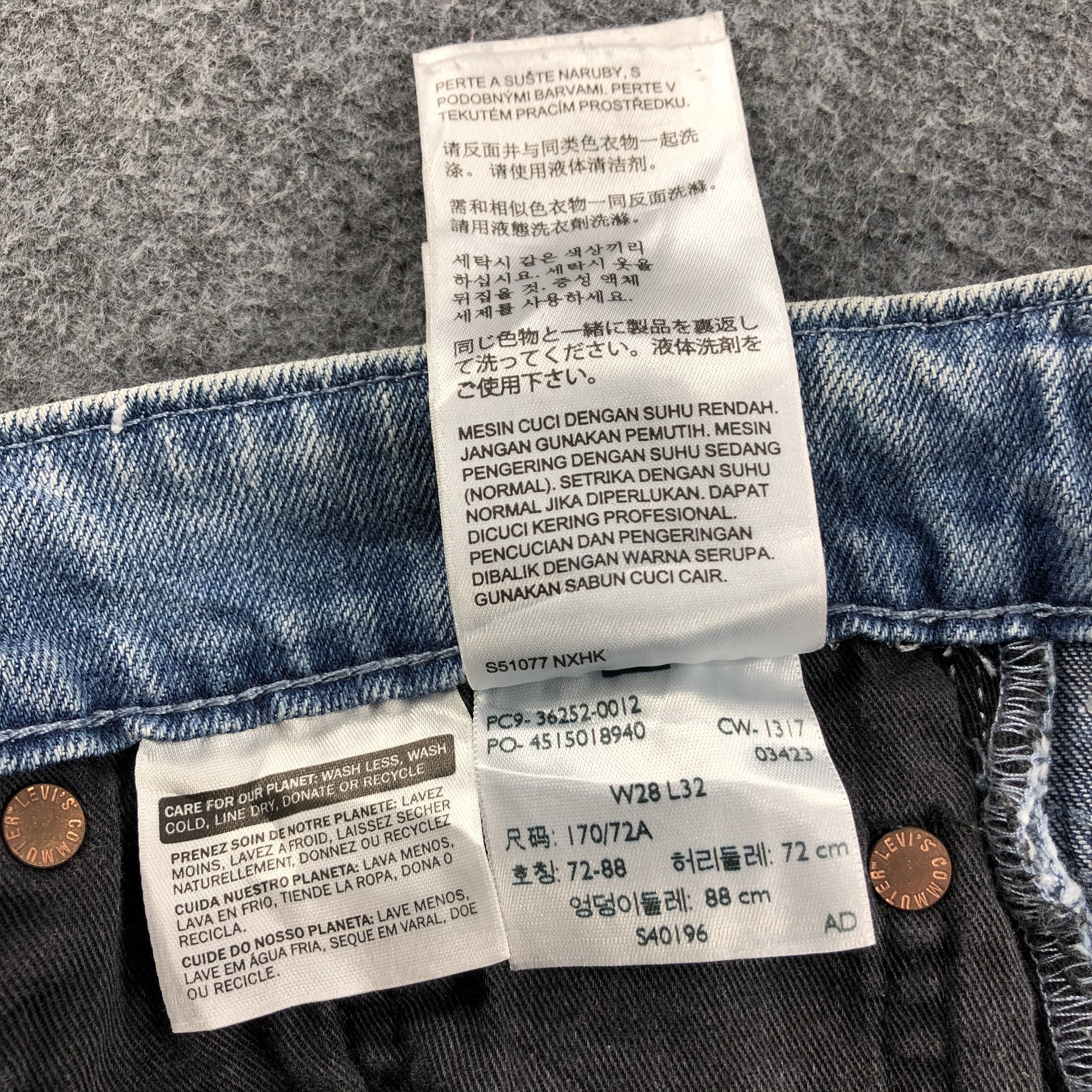 Levi's Vintage Levis 252 Jeans Light Washed Denim KJ469 Size US 29 - 11 Thumbnail