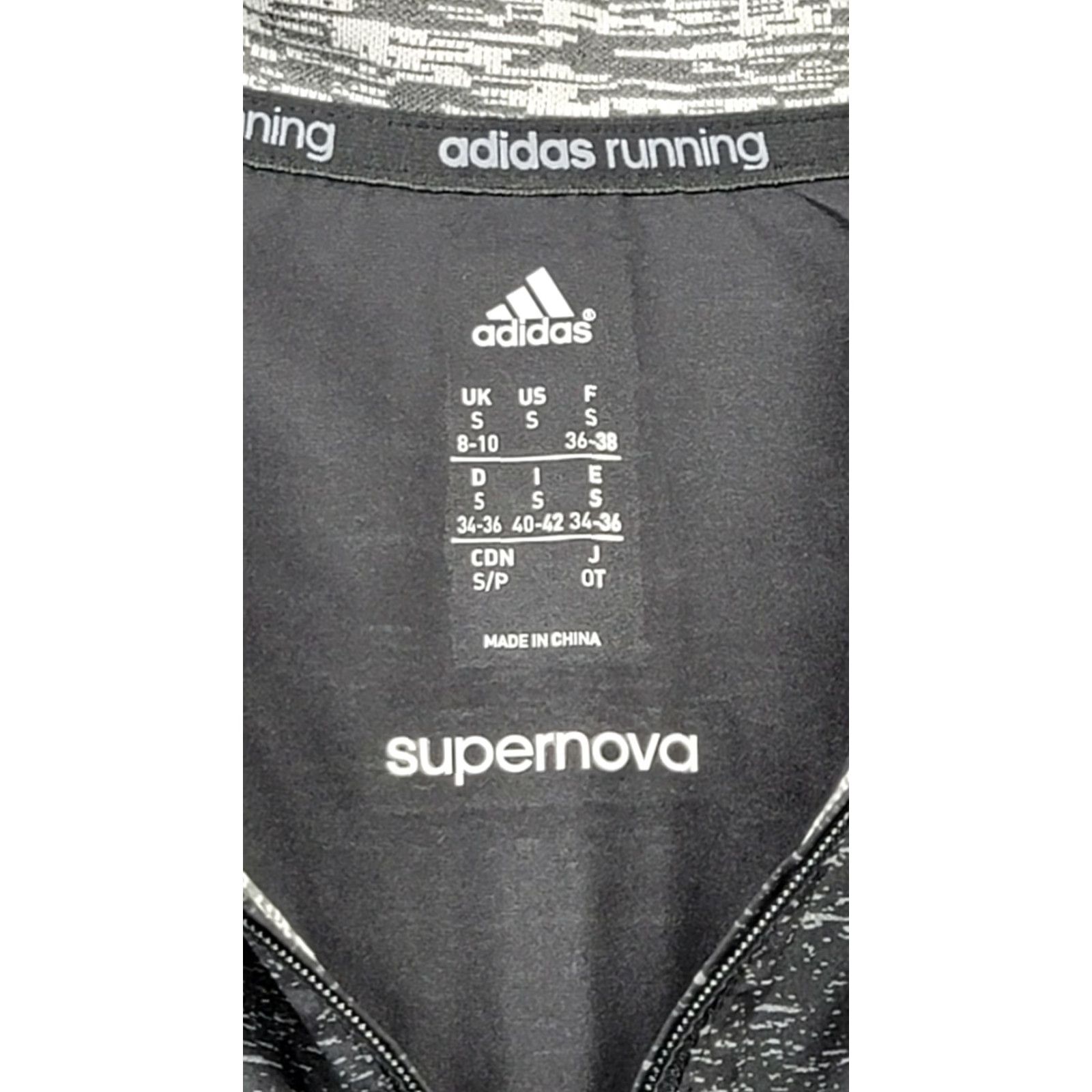 Adidas adidas Supernova Storm Women’s Outdoor Pullover Black Gray Color Block Sz Small Jacket Size S / US 4 / IT 40 - 4 Thumbnail