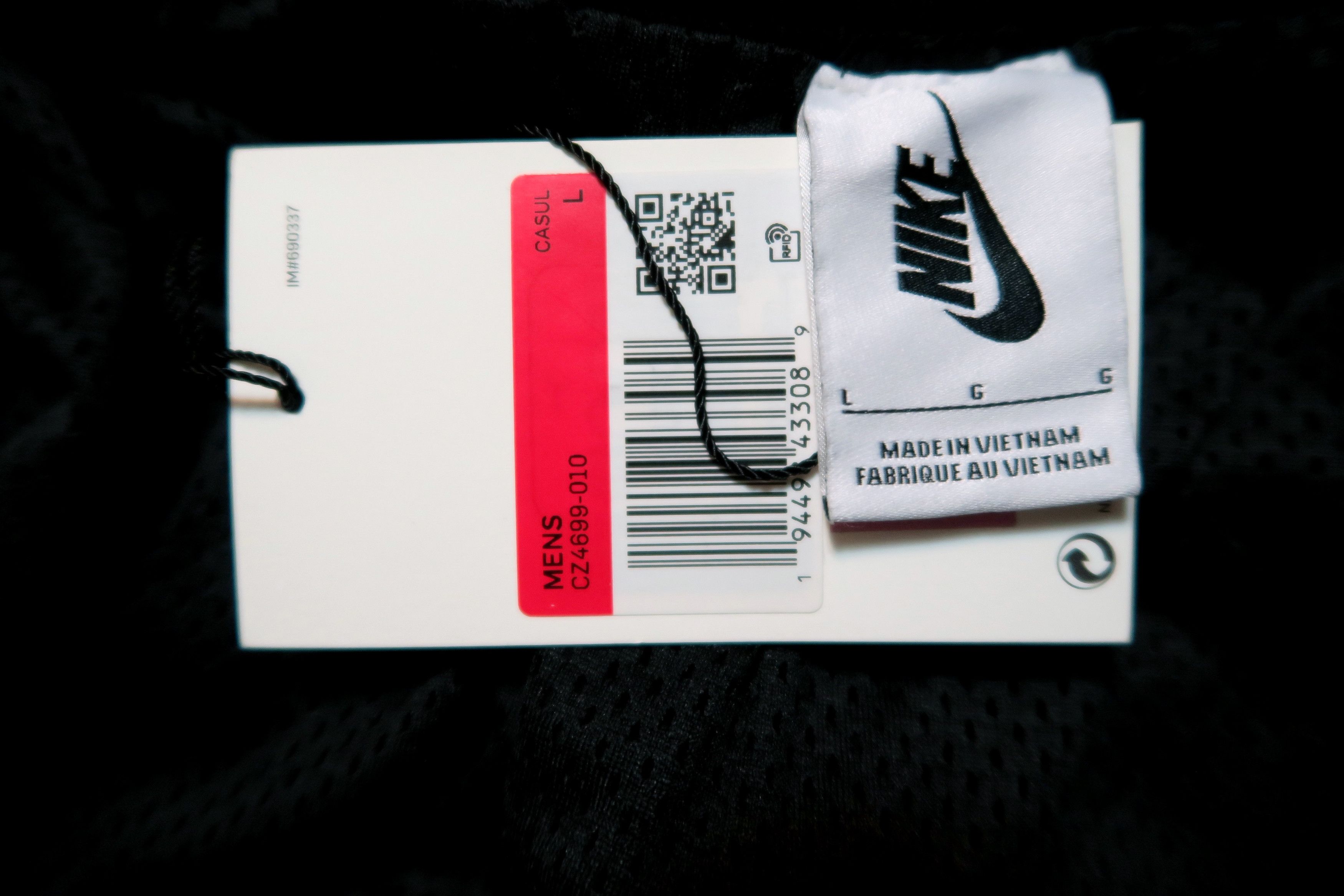 Nike × Undercover Nike x Undercover UBA Undercover Basketball Track Pants Size US 34 / EU 50 - 10 Thumbnail
