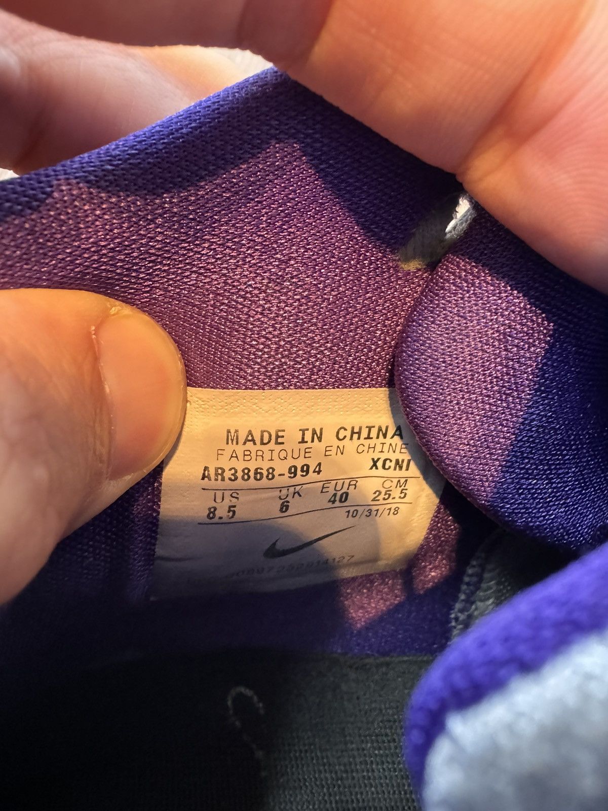 Nike Nike Kyrie 4 ID Purple AR3868-994 size 8.5 Womens Shoes Size US 8.5 / IT 38.5 - 8 Thumbnail