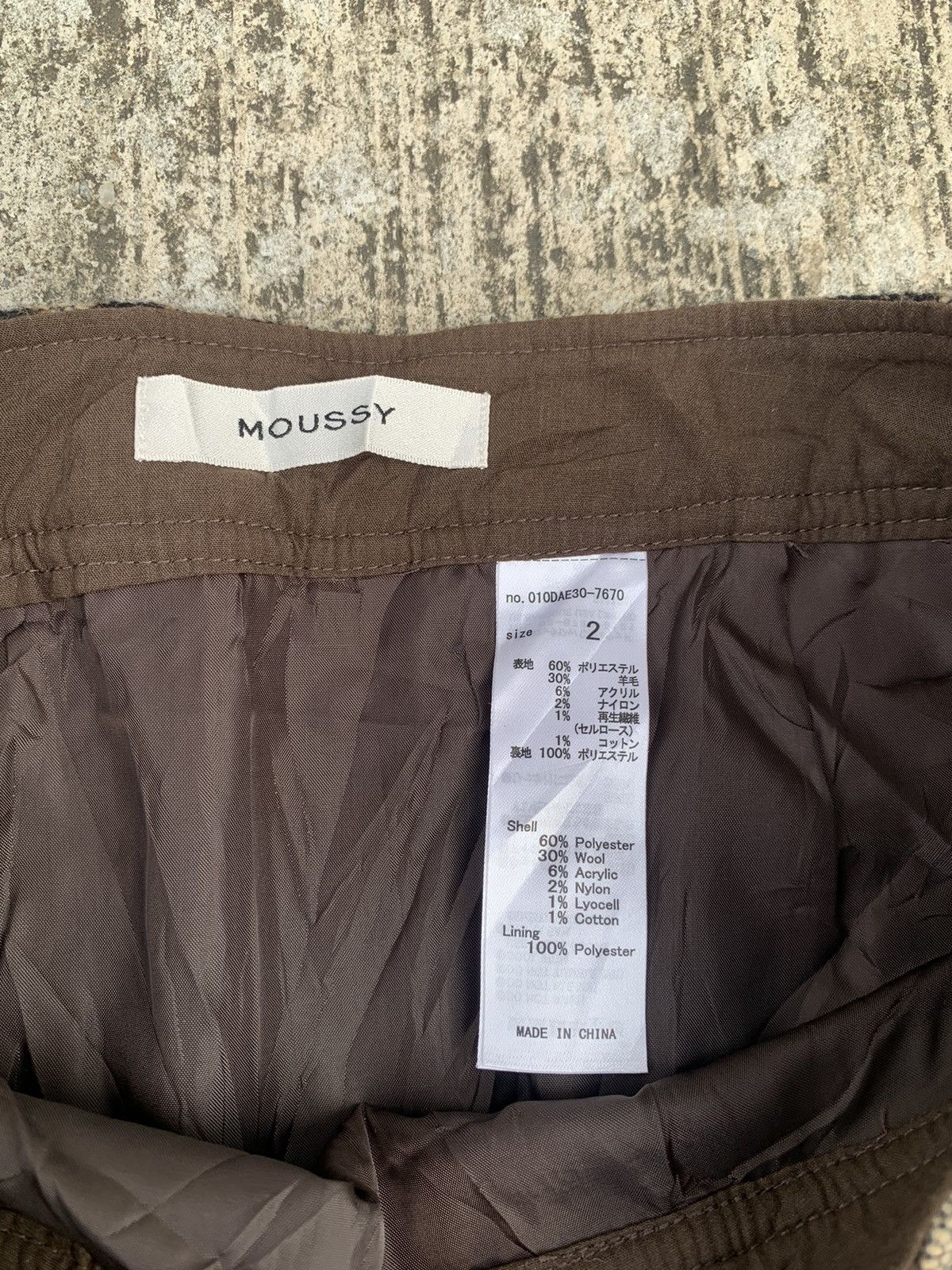 Japanese Brand × MOUSSY Moussy wool loepard print mini skirt Size 28" / US 6 / IT 42 - 4 Thumbnail